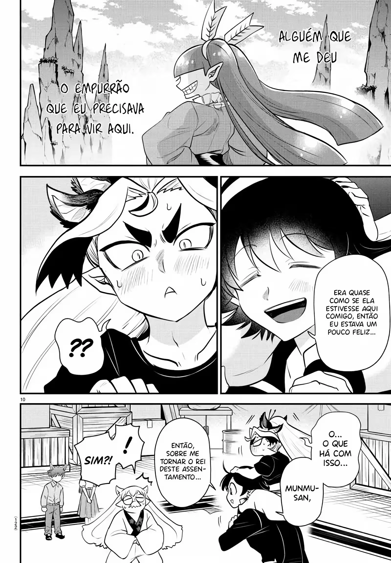 Read Mairimashita Iruma kun PT Manga Online