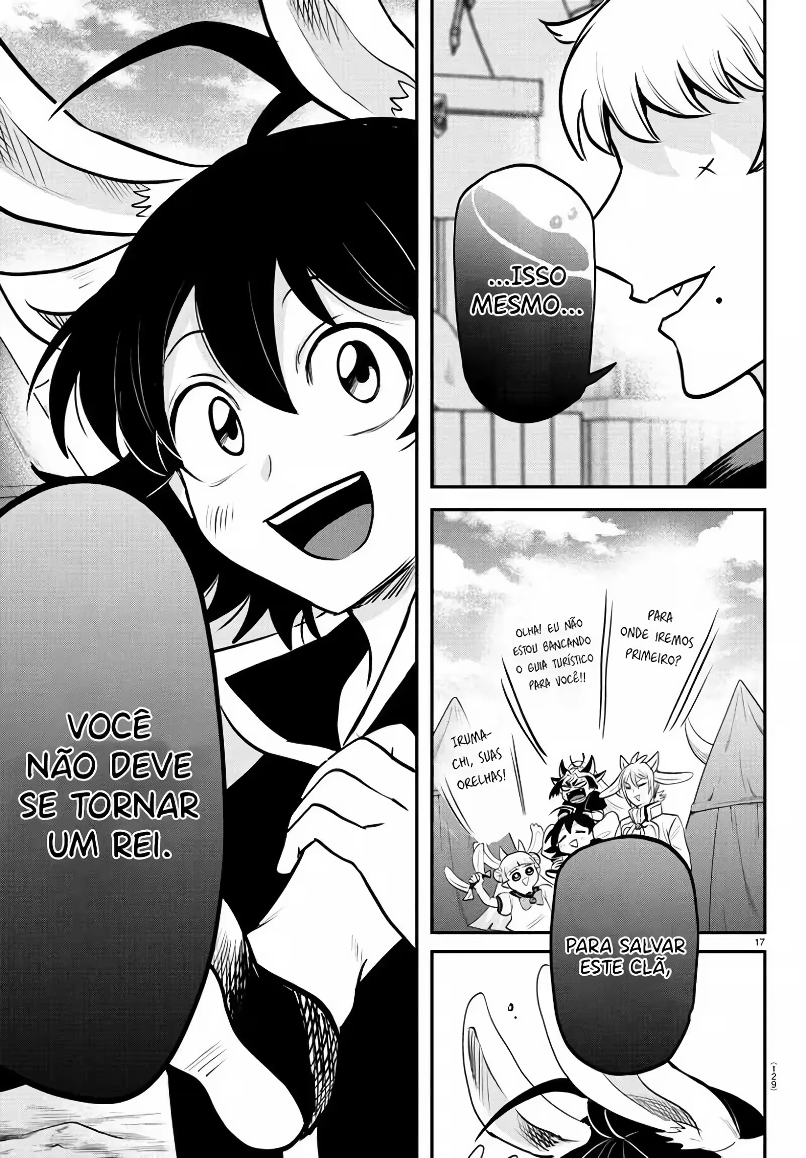 Read Mairimashita Iruma kun PT Manga Online
