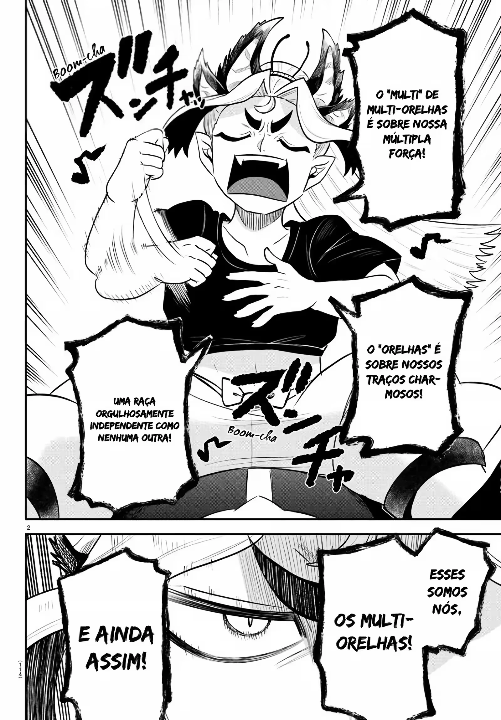 Read Mairimashita Iruma kun PT Manga Online