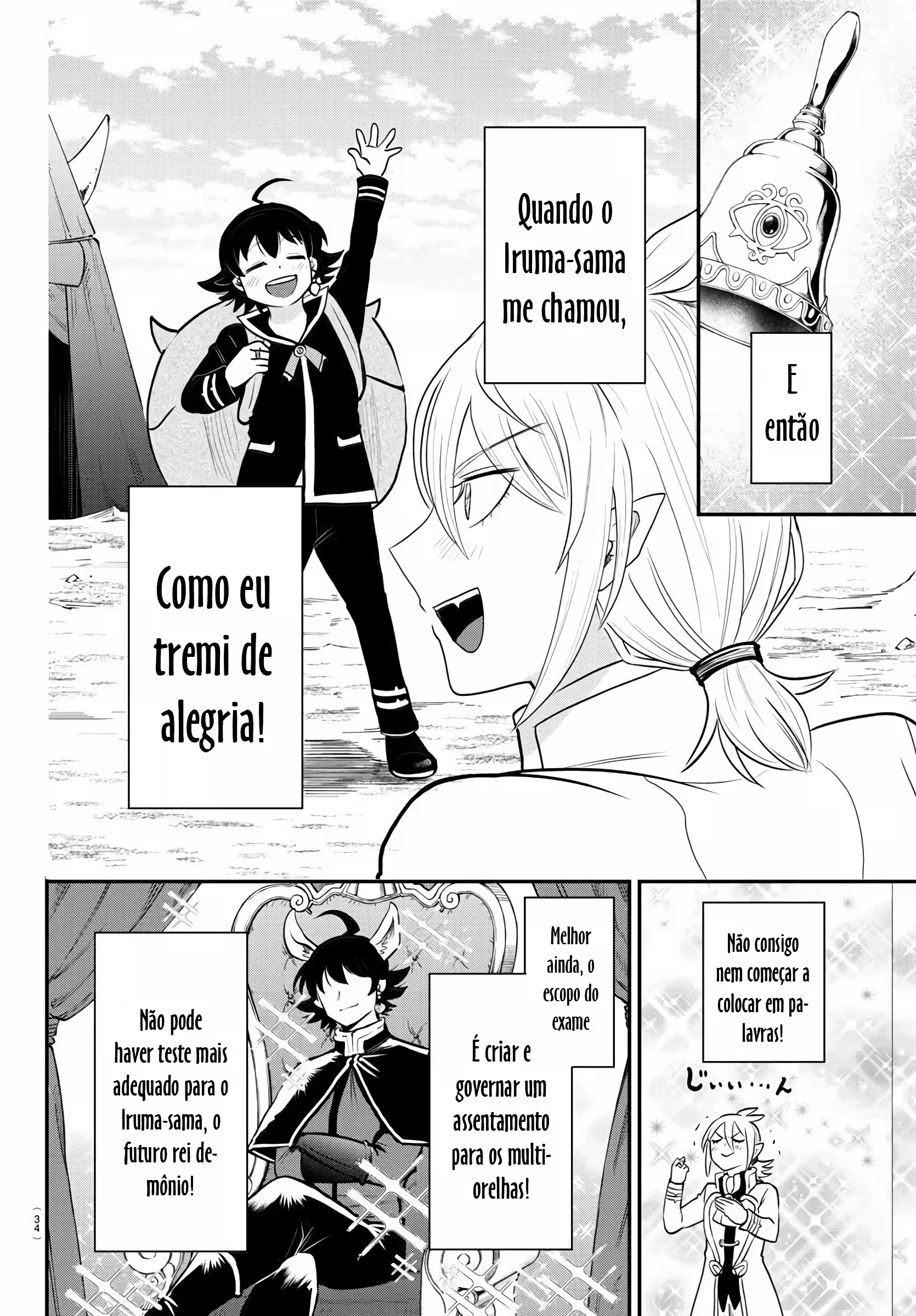 Read Mairimashita Iruma kun PT Manga Online