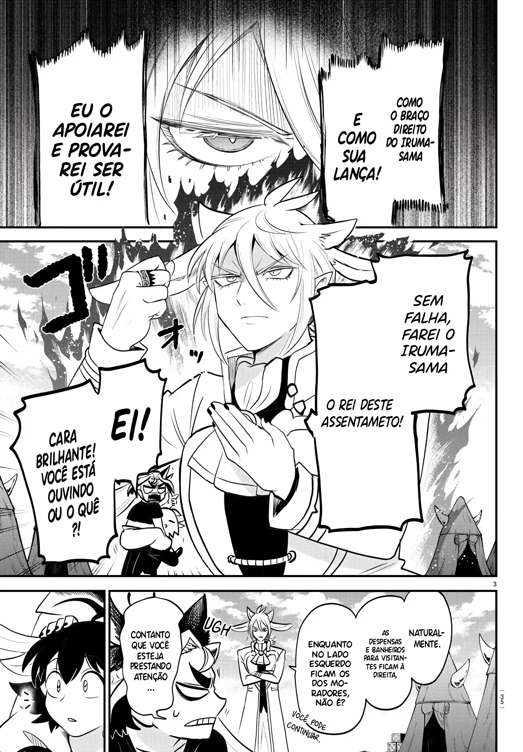 Read Mairimashita Iruma kun PT Manga Online