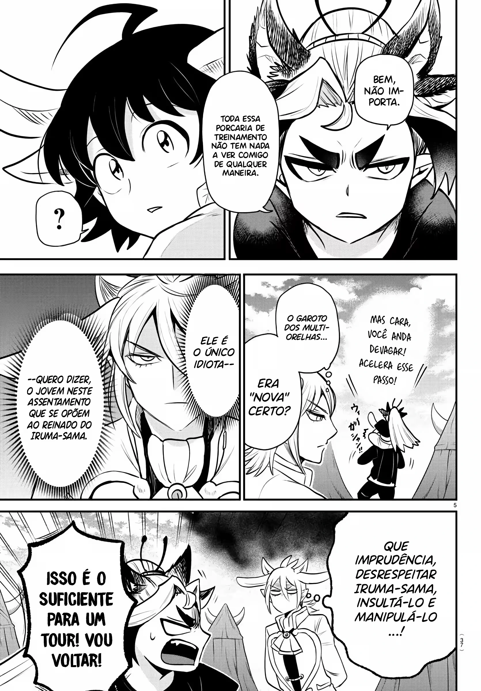 Read Mairimashita Iruma kun PT Manga Online