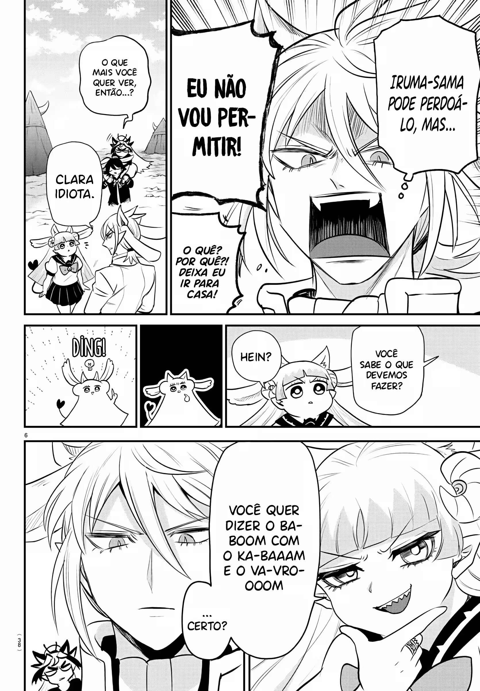 Read Mairimashita Iruma kun PT Manga Online