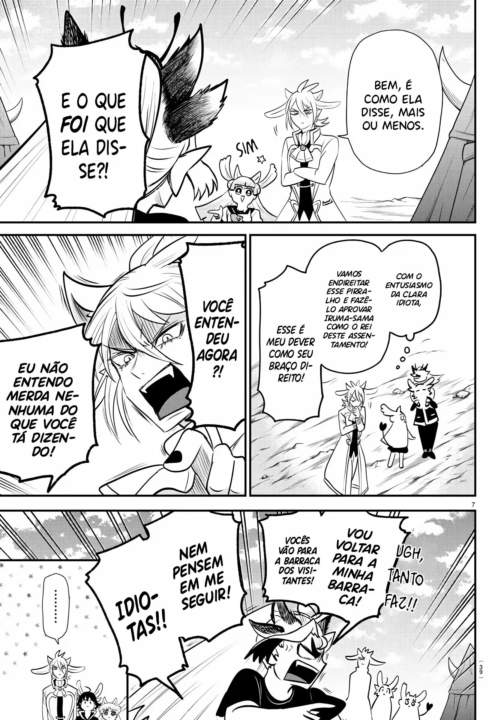 Read Mairimashita Iruma kun PT Manga Online