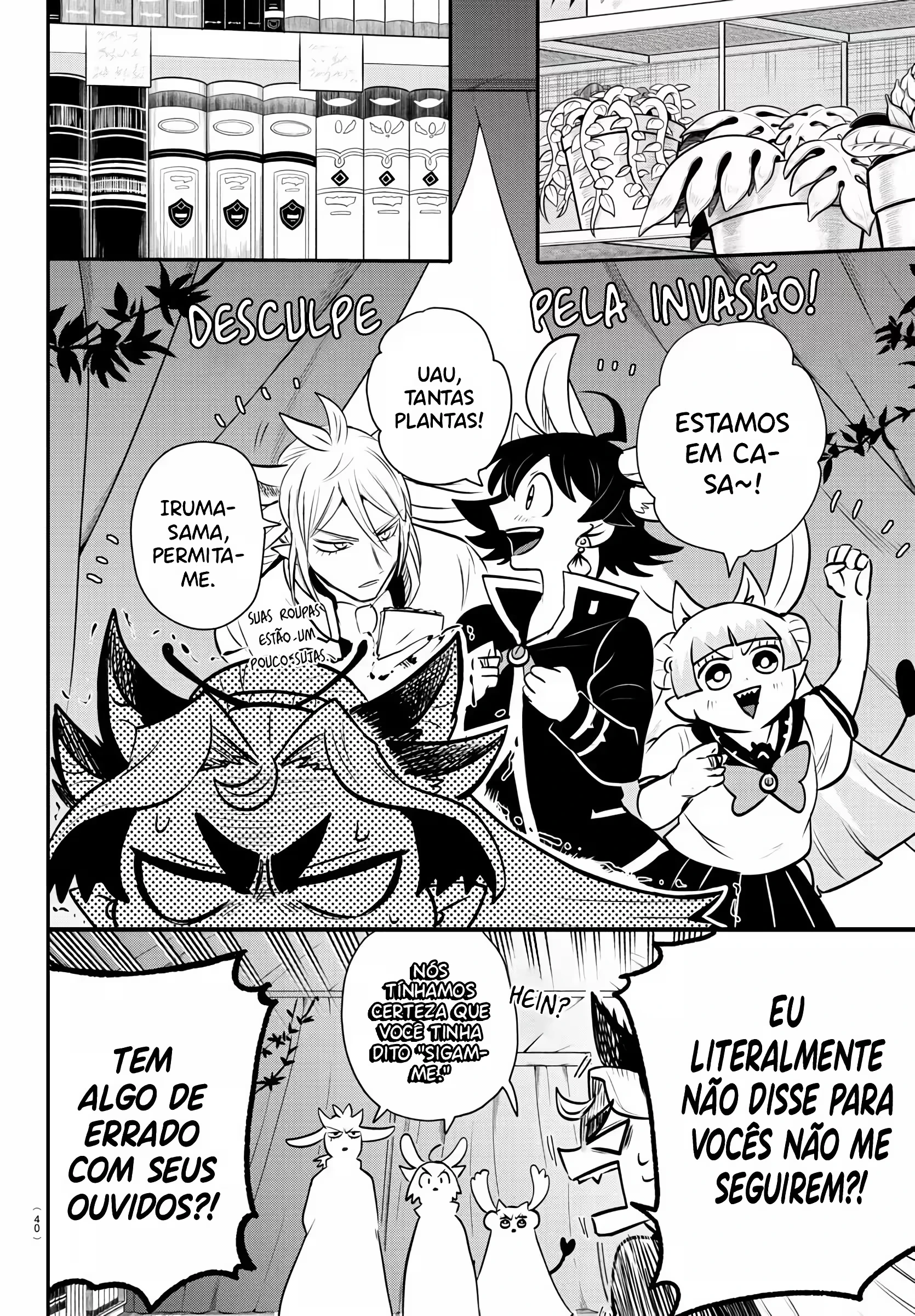 Read Mairimashita Iruma kun PT Manga Online