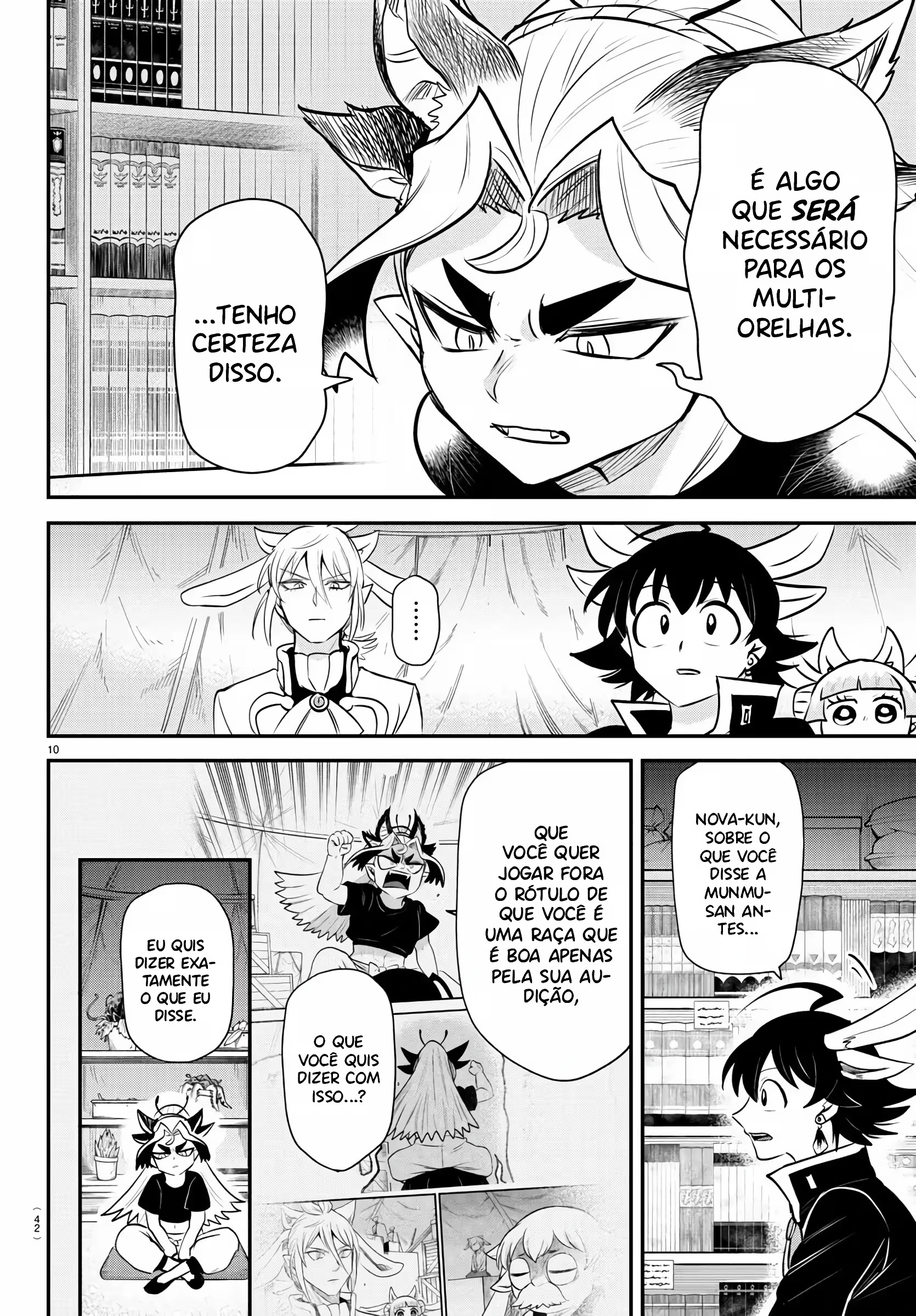 Read Mairimashita Iruma kun PT Manga Online
