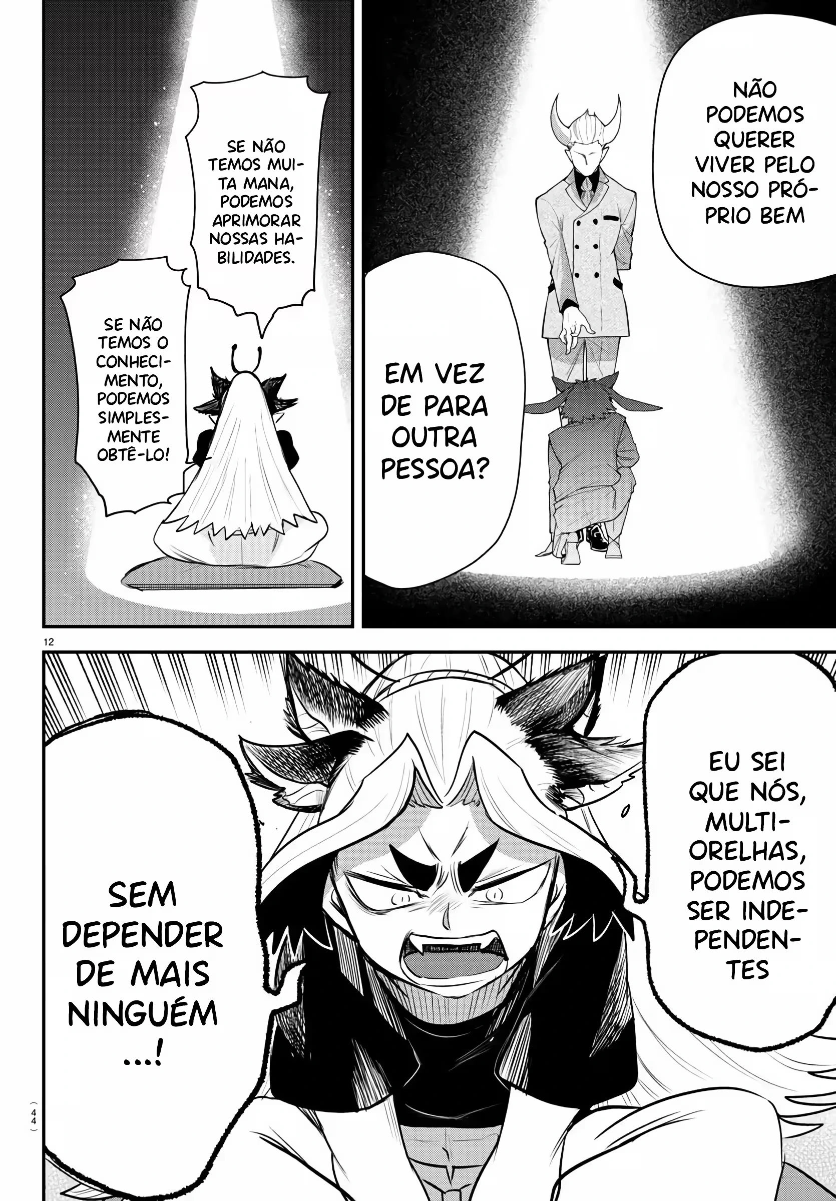 Read Mairimashita Iruma kun PT Manga Online