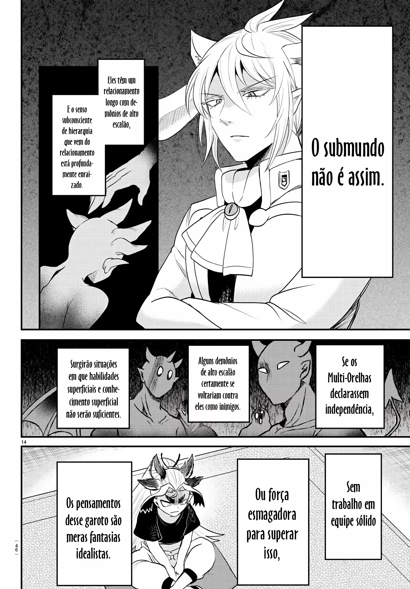 Read Mairimashita Iruma kun PT Manga Online