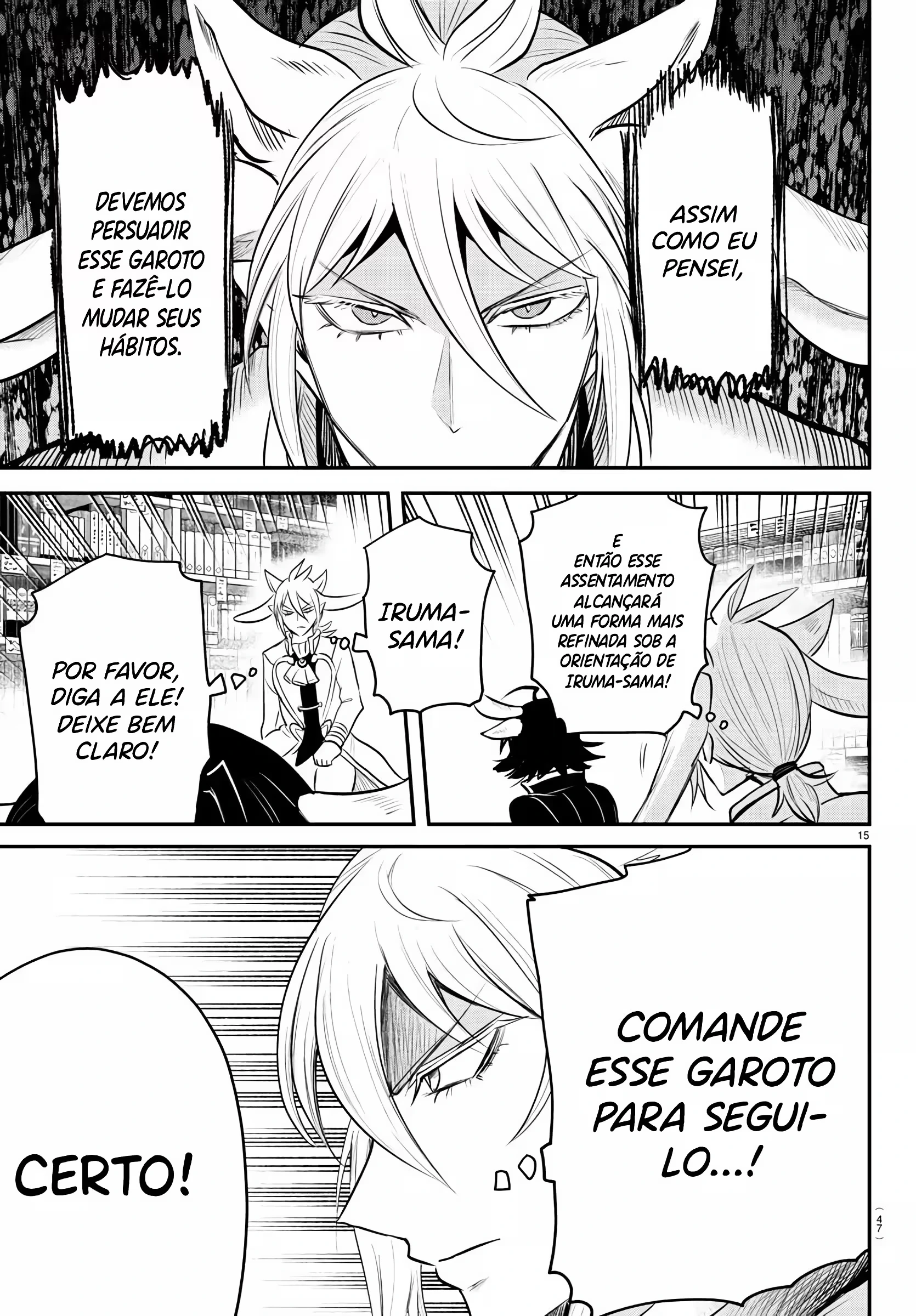Read Mairimashita Iruma kun PT Manga Online