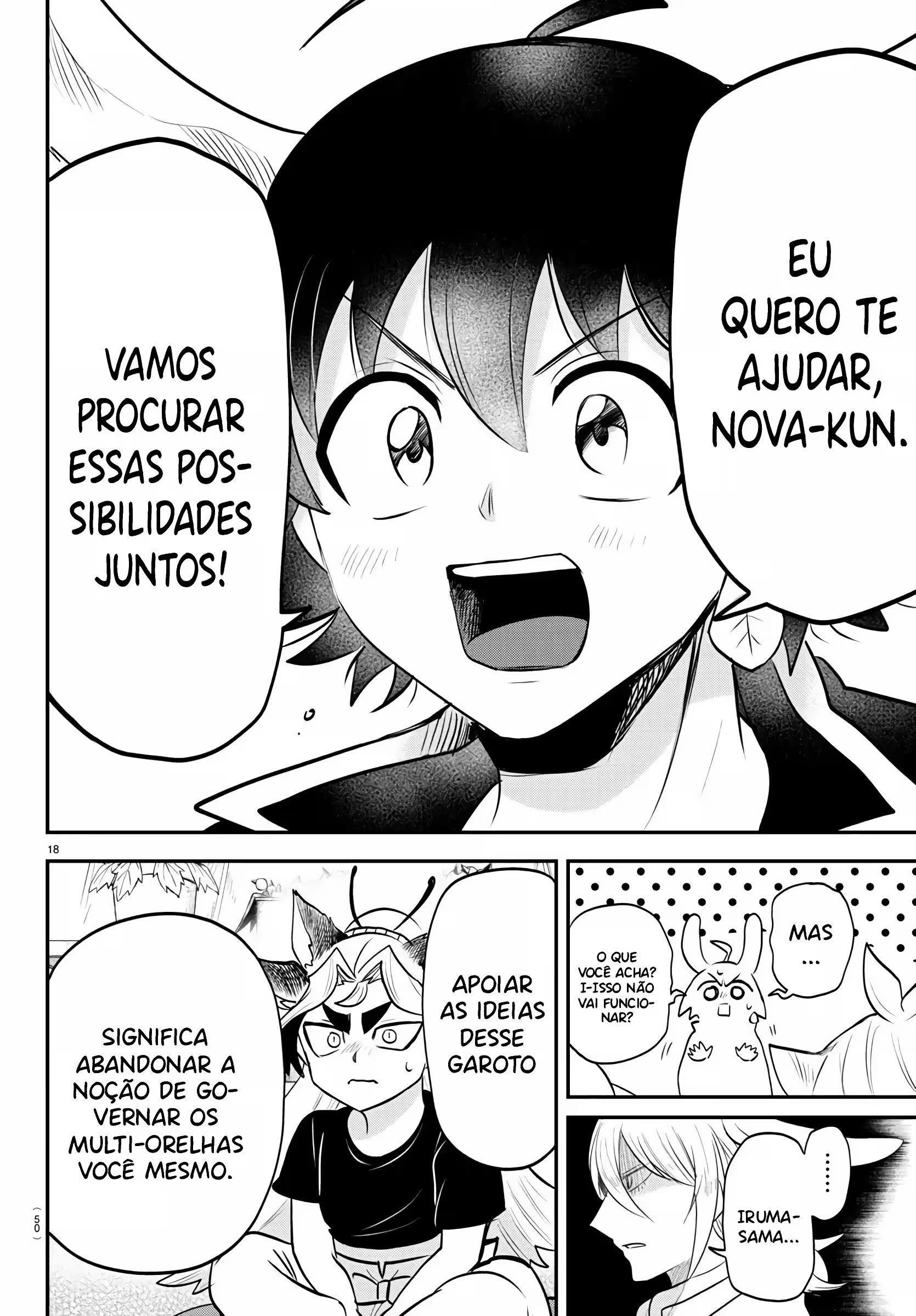 Read Mairimashita Iruma kun PT Manga Online