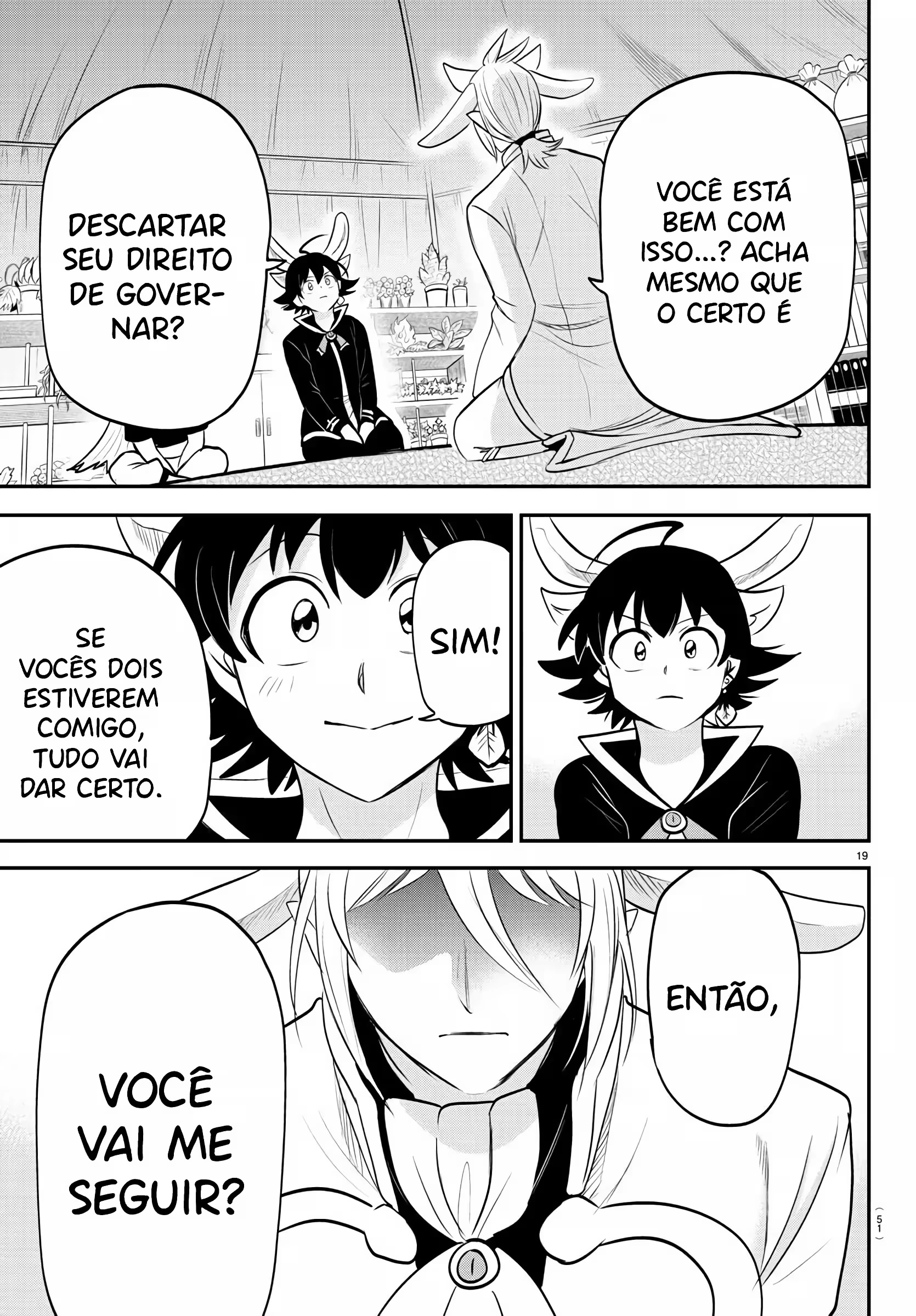 Read Mairimashita Iruma kun PT Manga Online