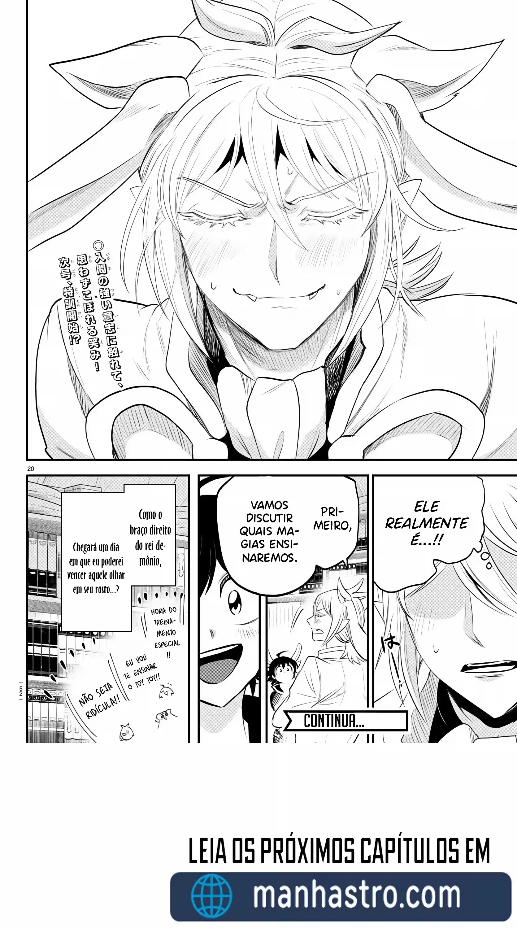 Read Mairimashita Iruma kun PT Manga Online