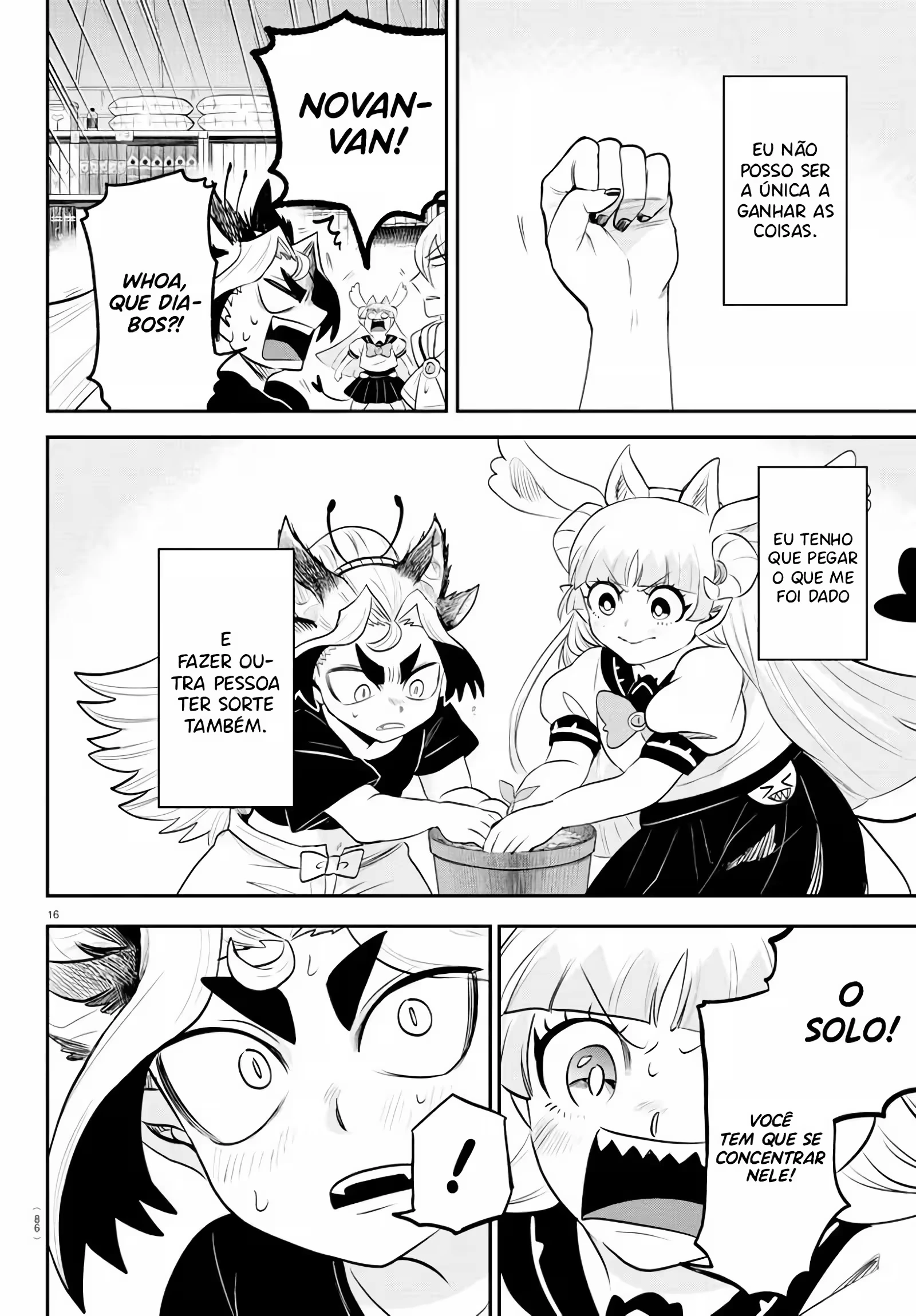 Read Mairimashita Iruma kun PT Manga Online
