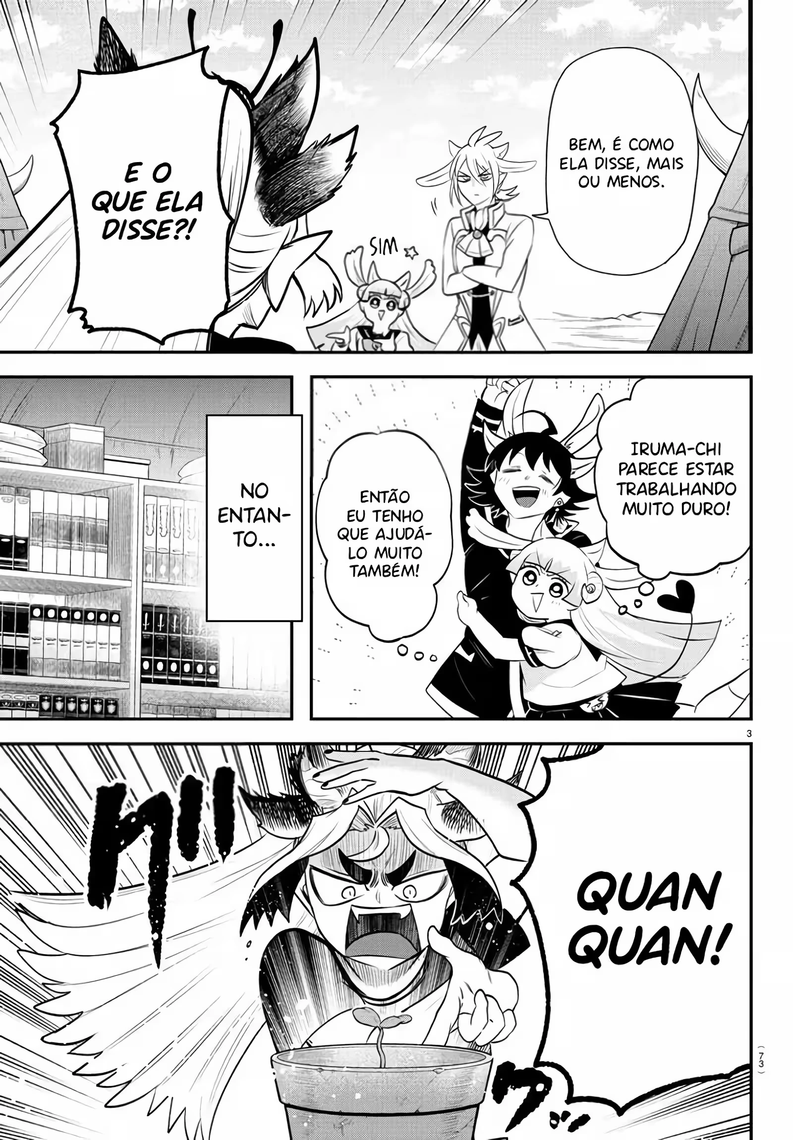Read Mairimashita Iruma kun PT Manga Online