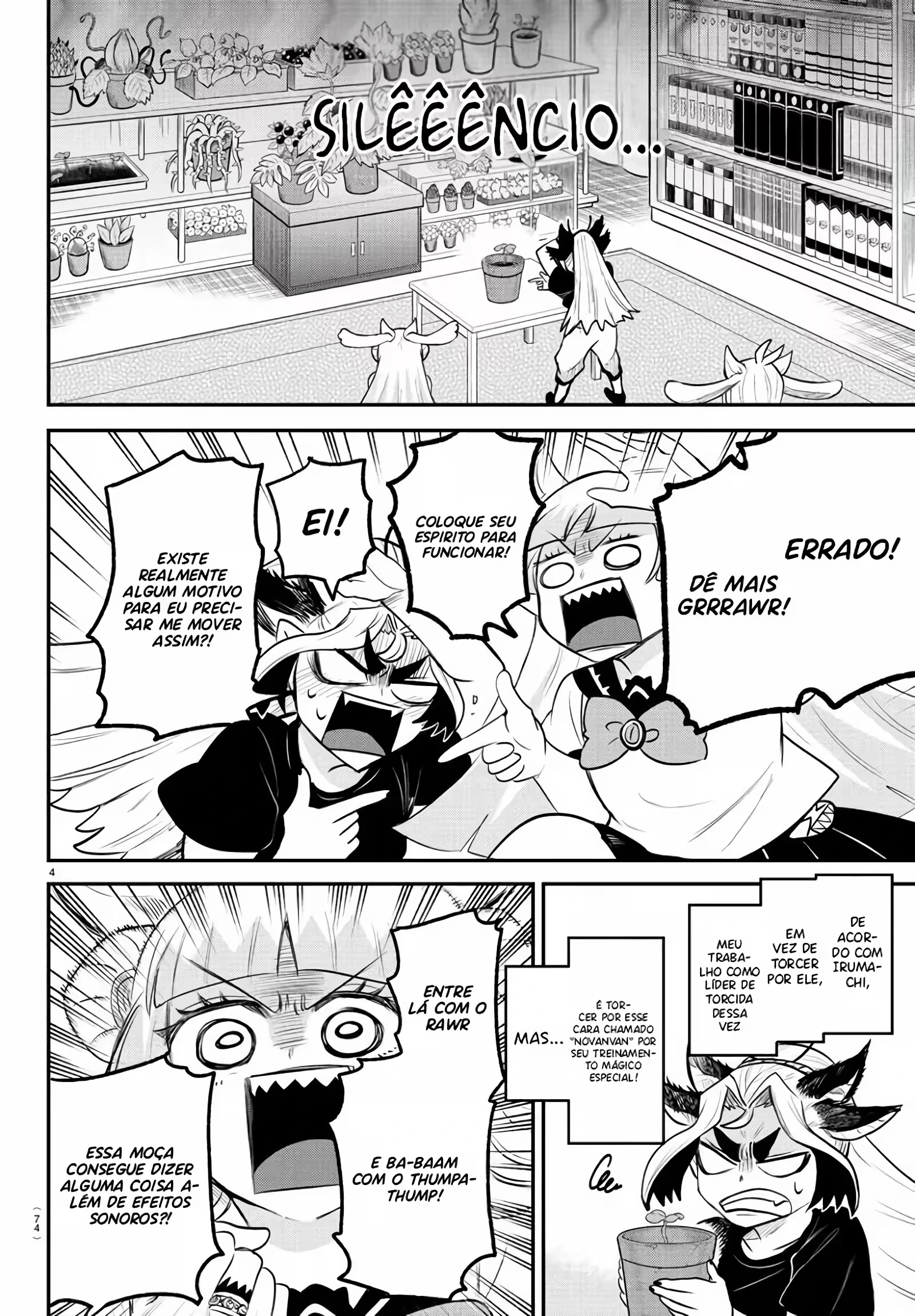 Read Mairimashita Iruma kun PT Manga Online
