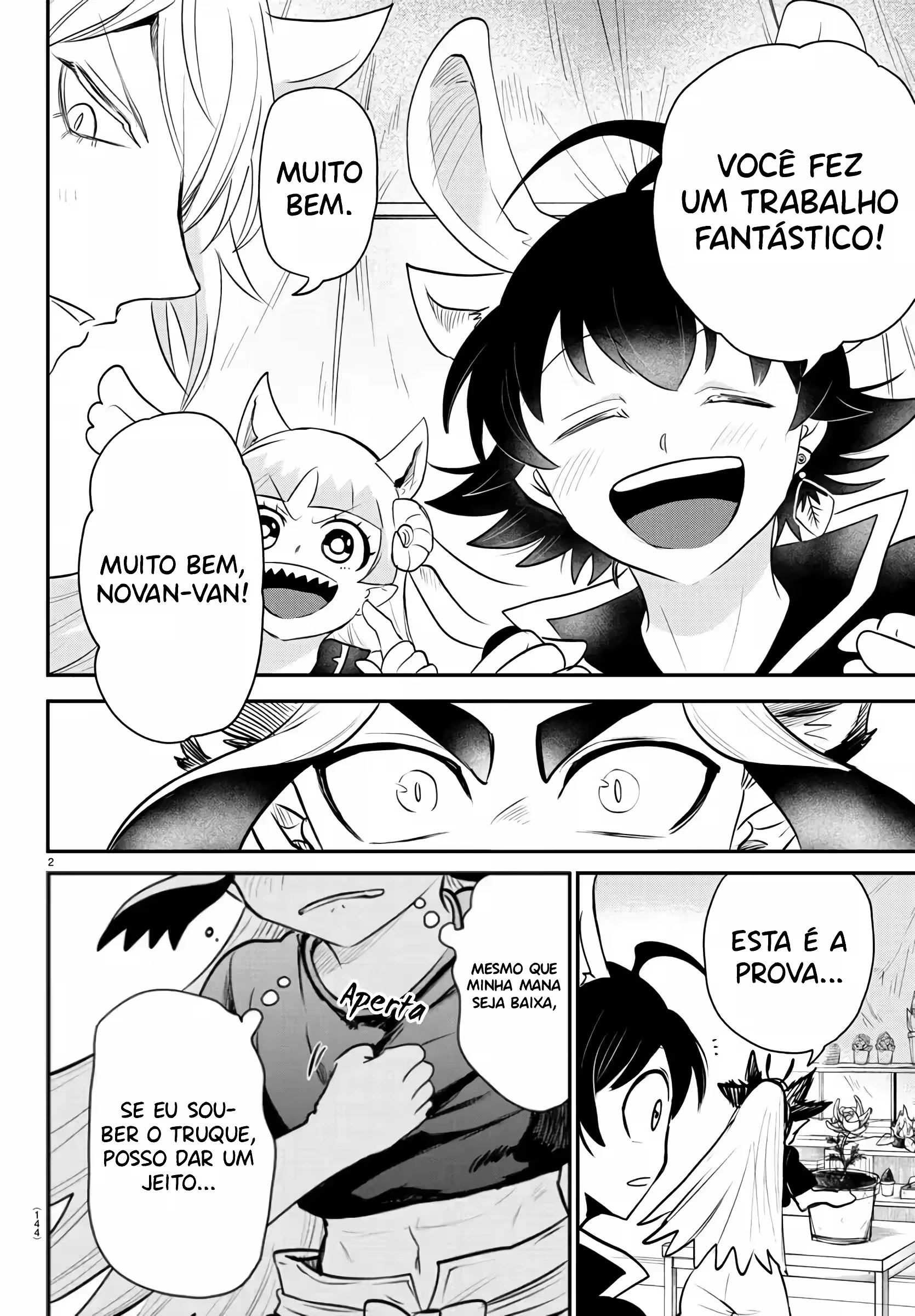 Read Mairimashita Iruma kun PT Manga Online