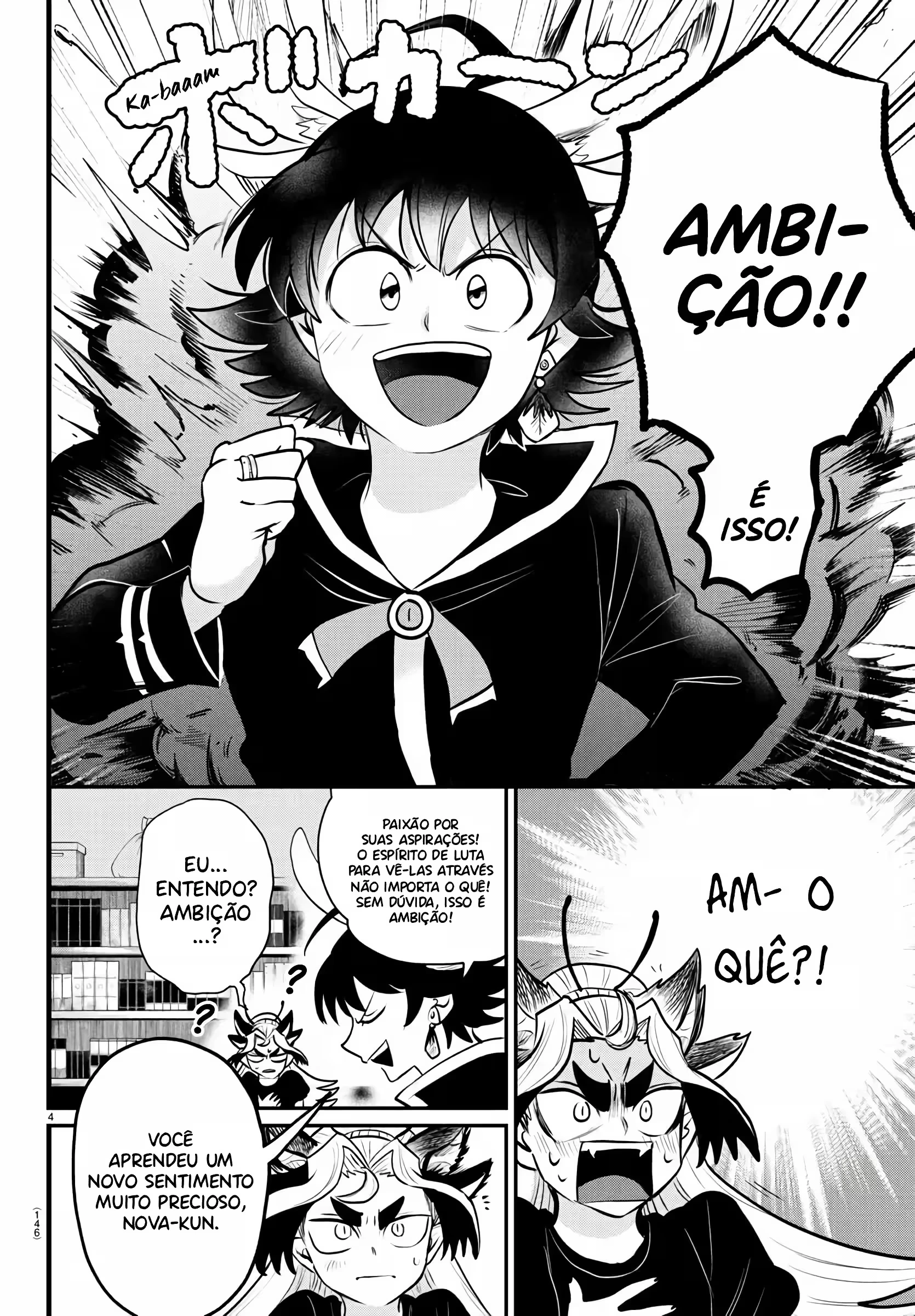 Read Mairimashita Iruma kun PT Manga Online