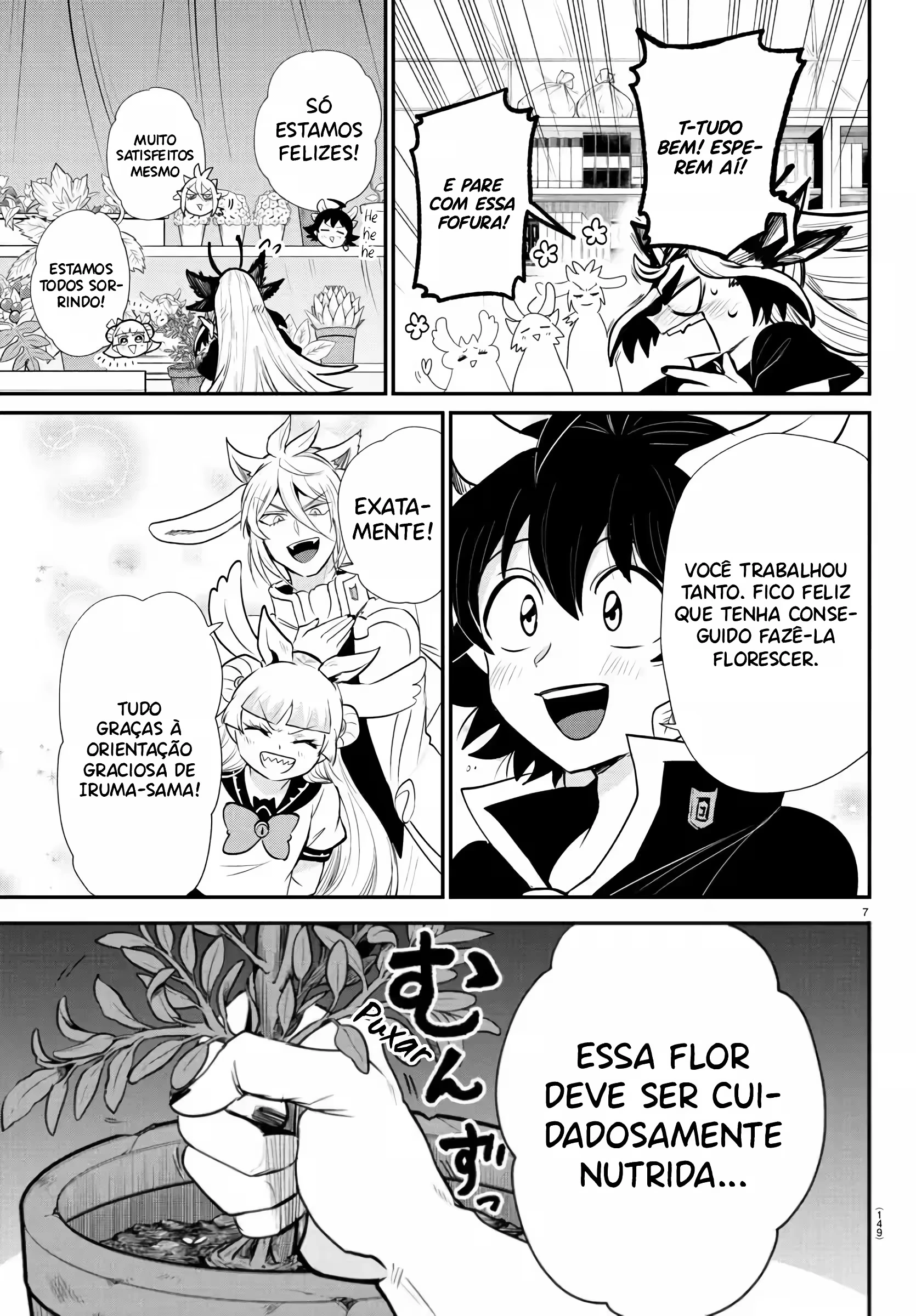 Read Mairimashita Iruma kun PT Manga Online