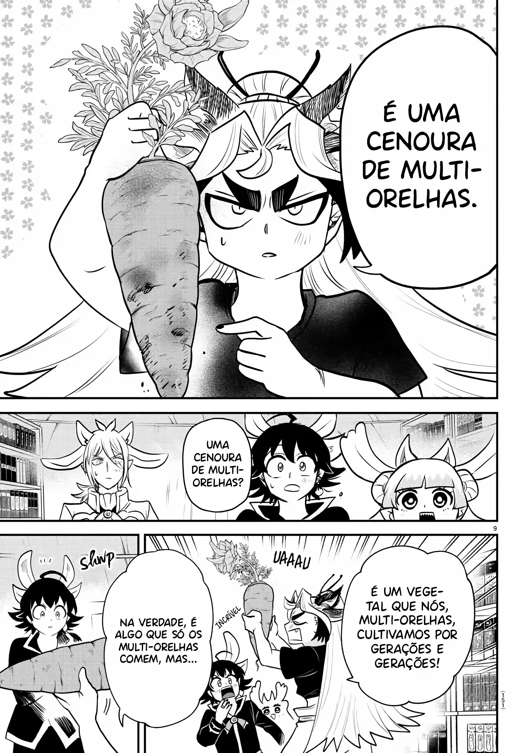 Read Mairimashita Iruma kun PT Manga Online