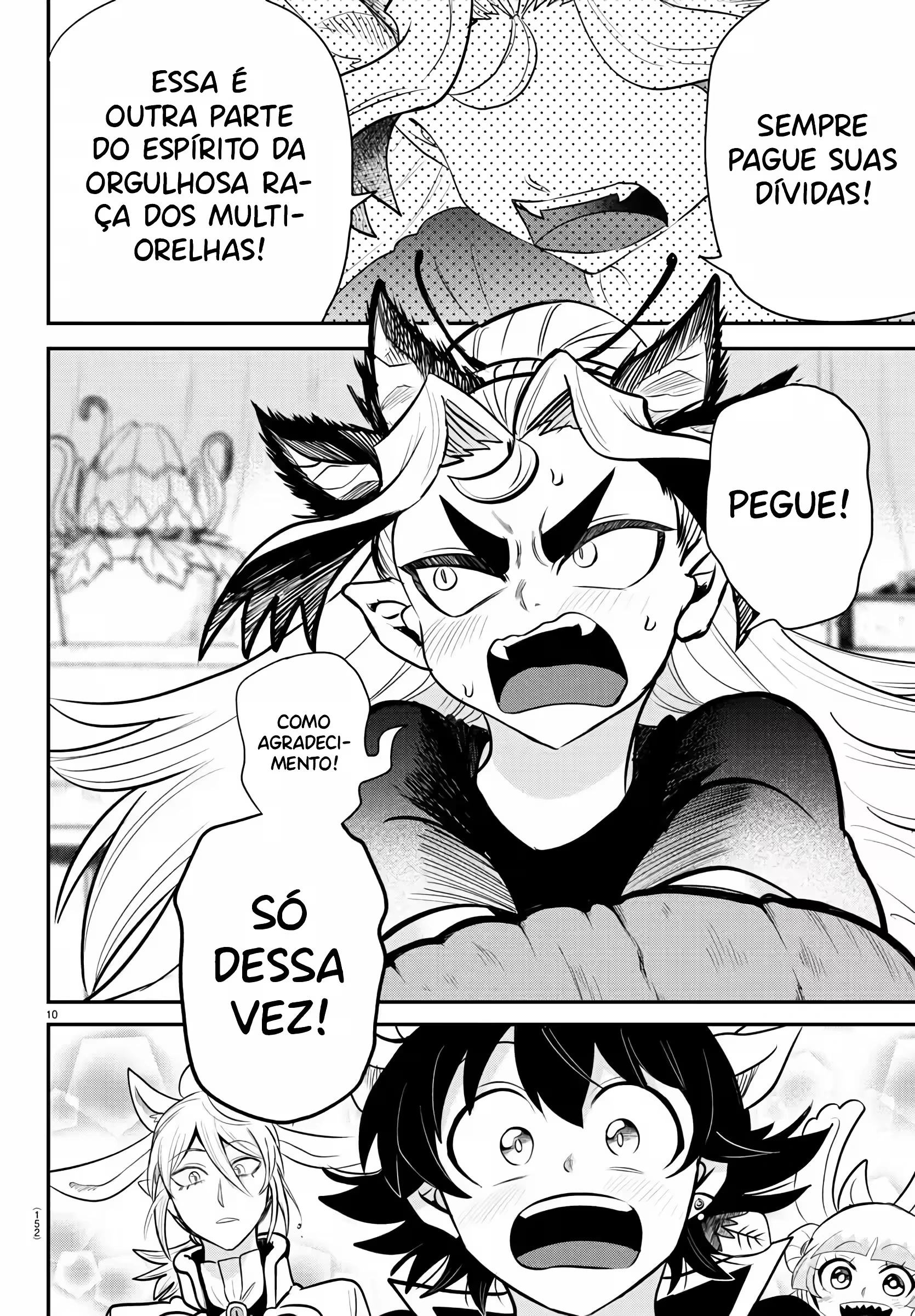 Read Mairimashita Iruma kun PT Manga Online