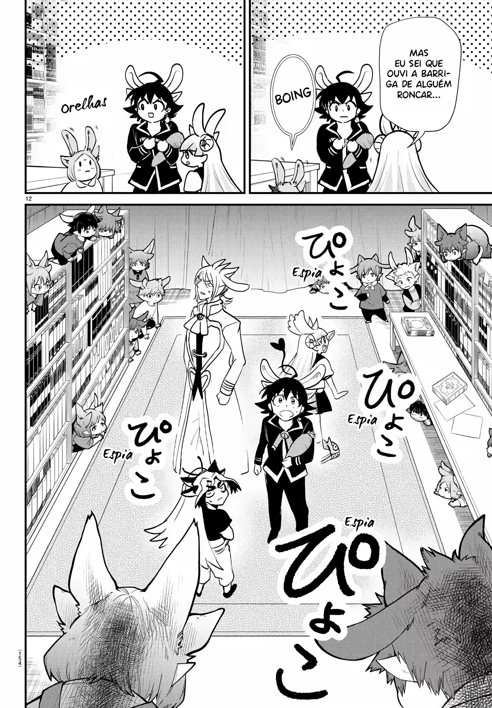 Read Mairimashita Iruma kun PT Manga Online