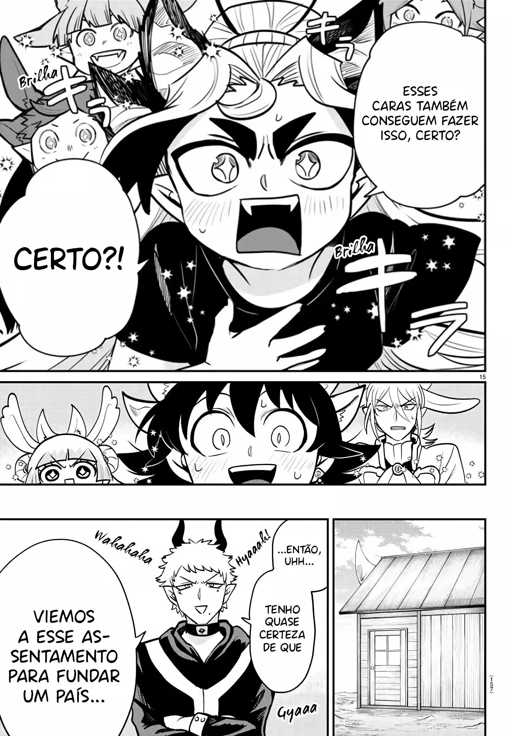 Read Mairimashita Iruma kun PT Manga Online