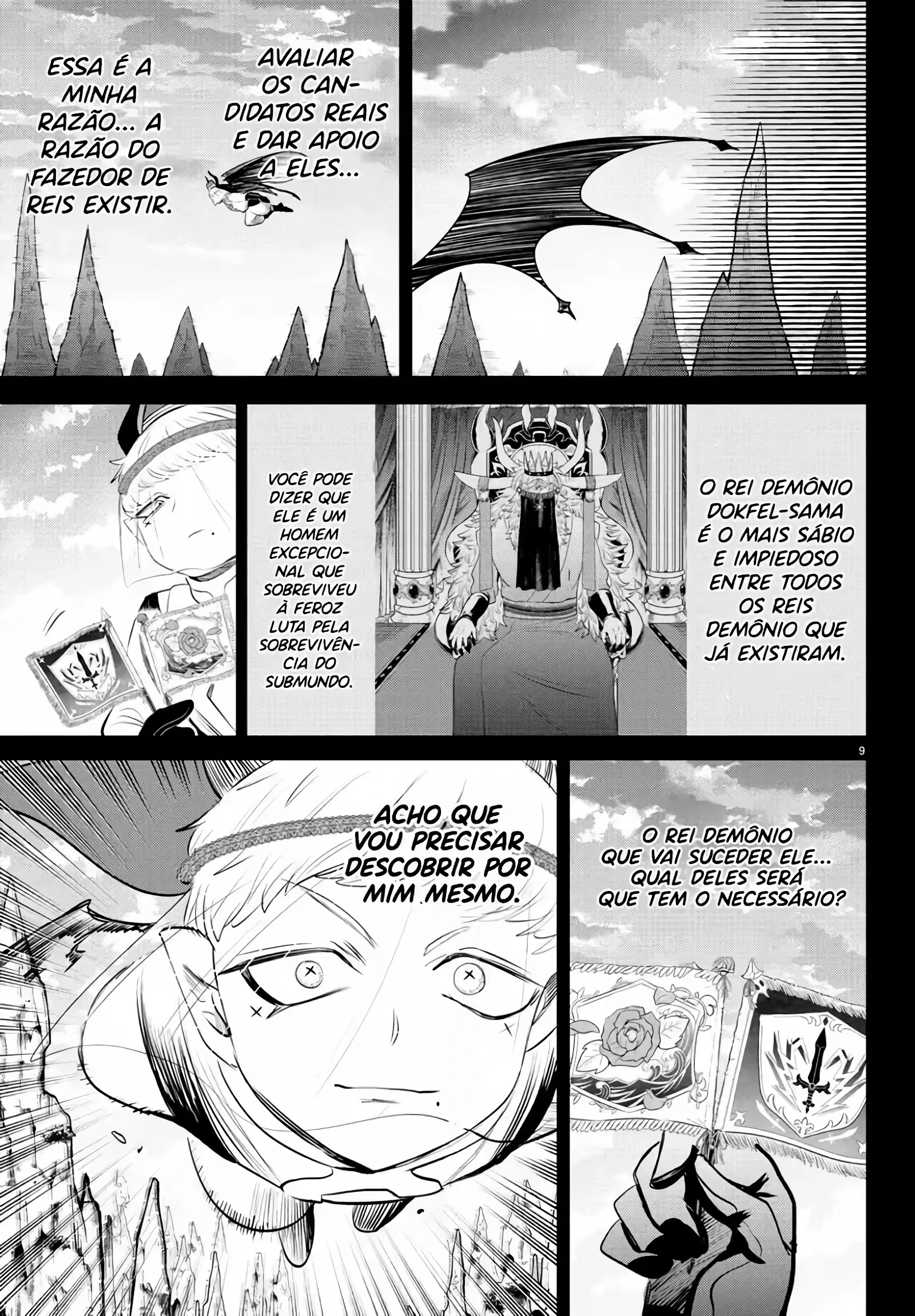 Read Mairimashita Iruma kun PT Manga Online