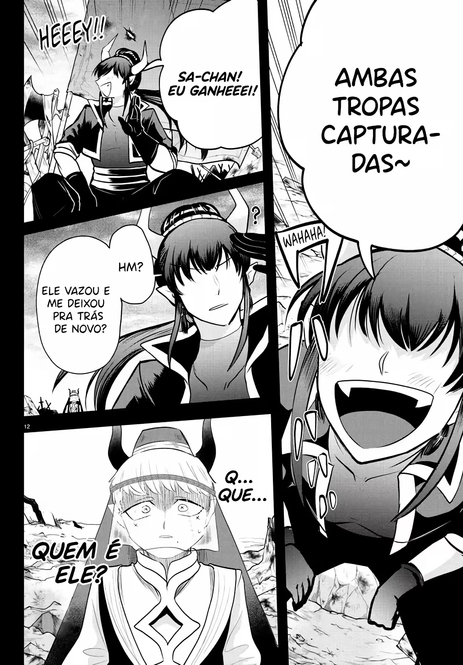 Read Mairimashita Iruma kun PT Manga Online