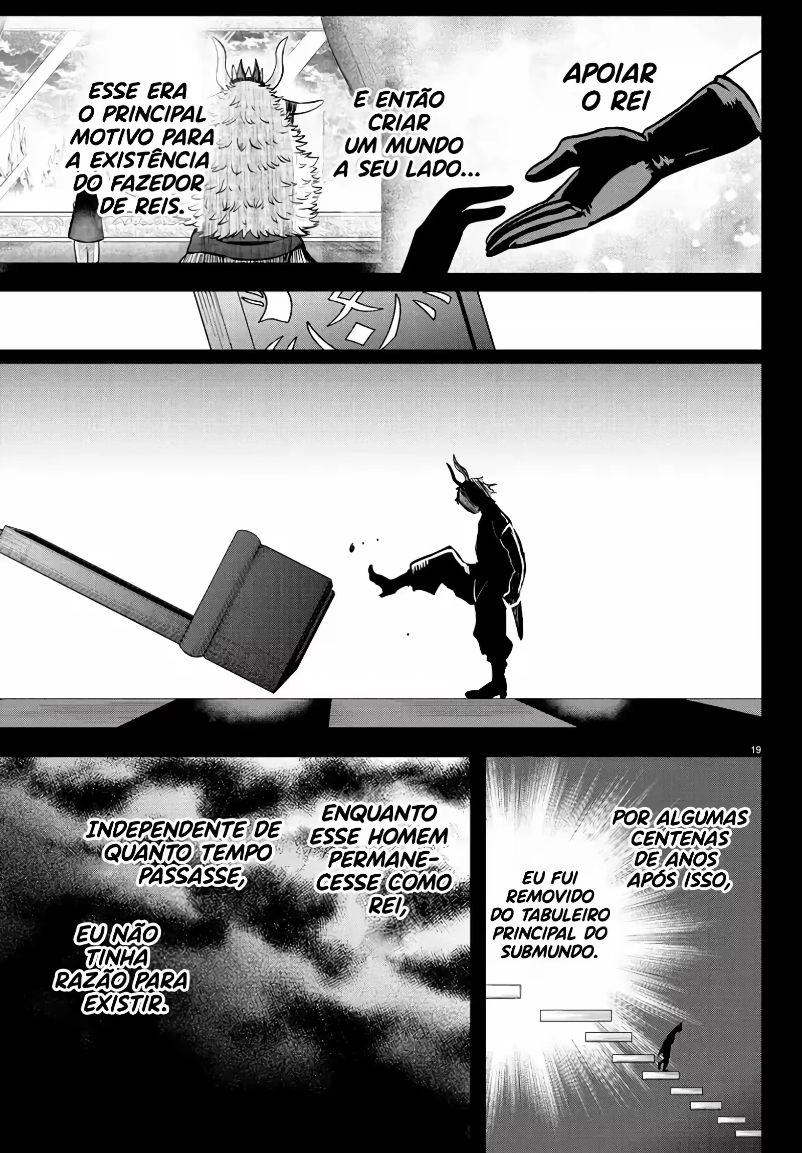 Read Mairimashita Iruma kun PT Manga Online