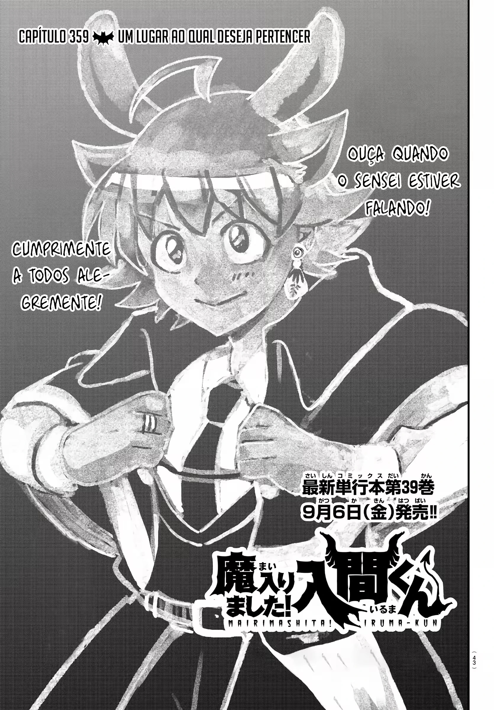 Read Mairimashita Iruma kun PT Manga Online