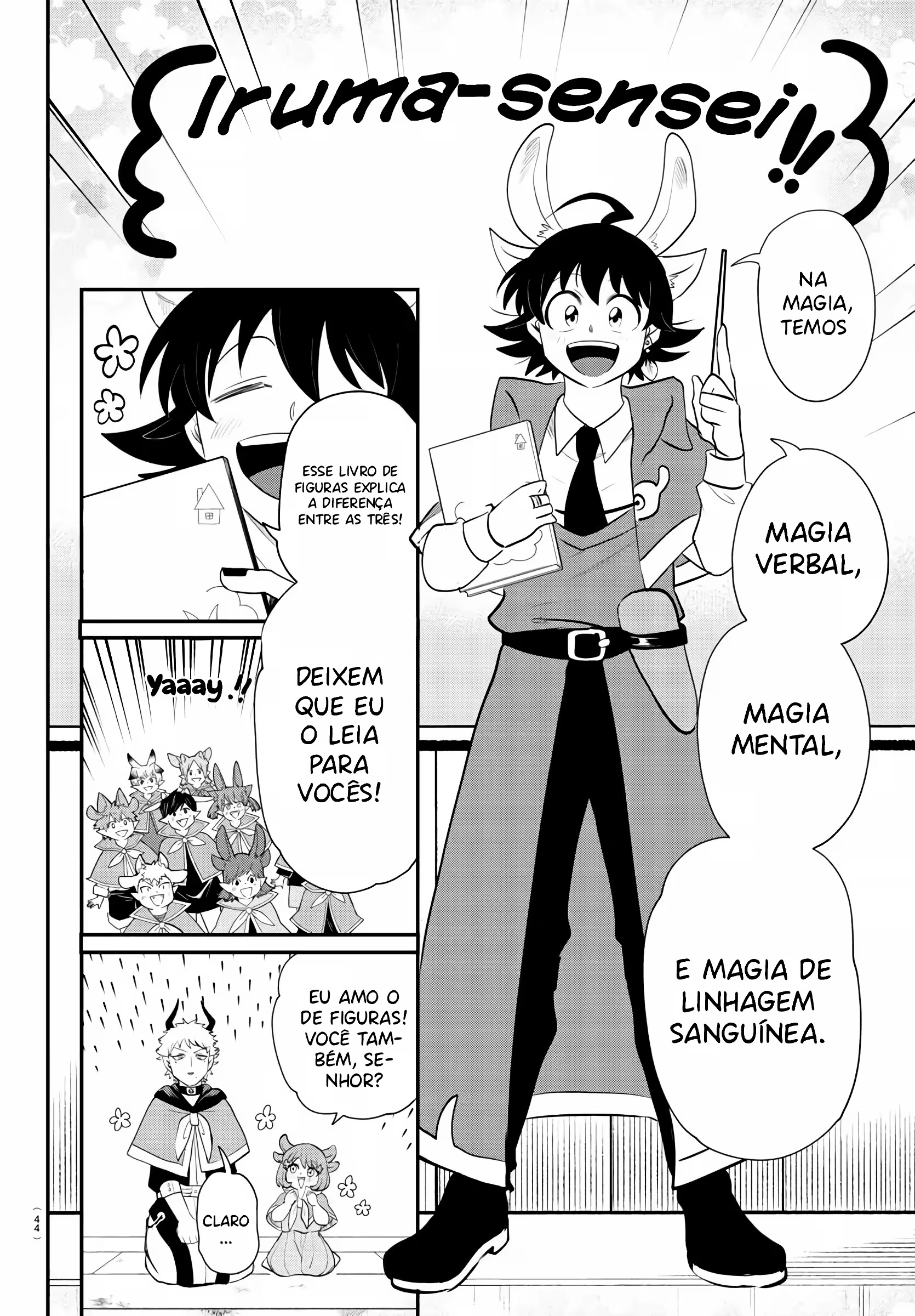 Read Mairimashita Iruma kun PT Manga Online