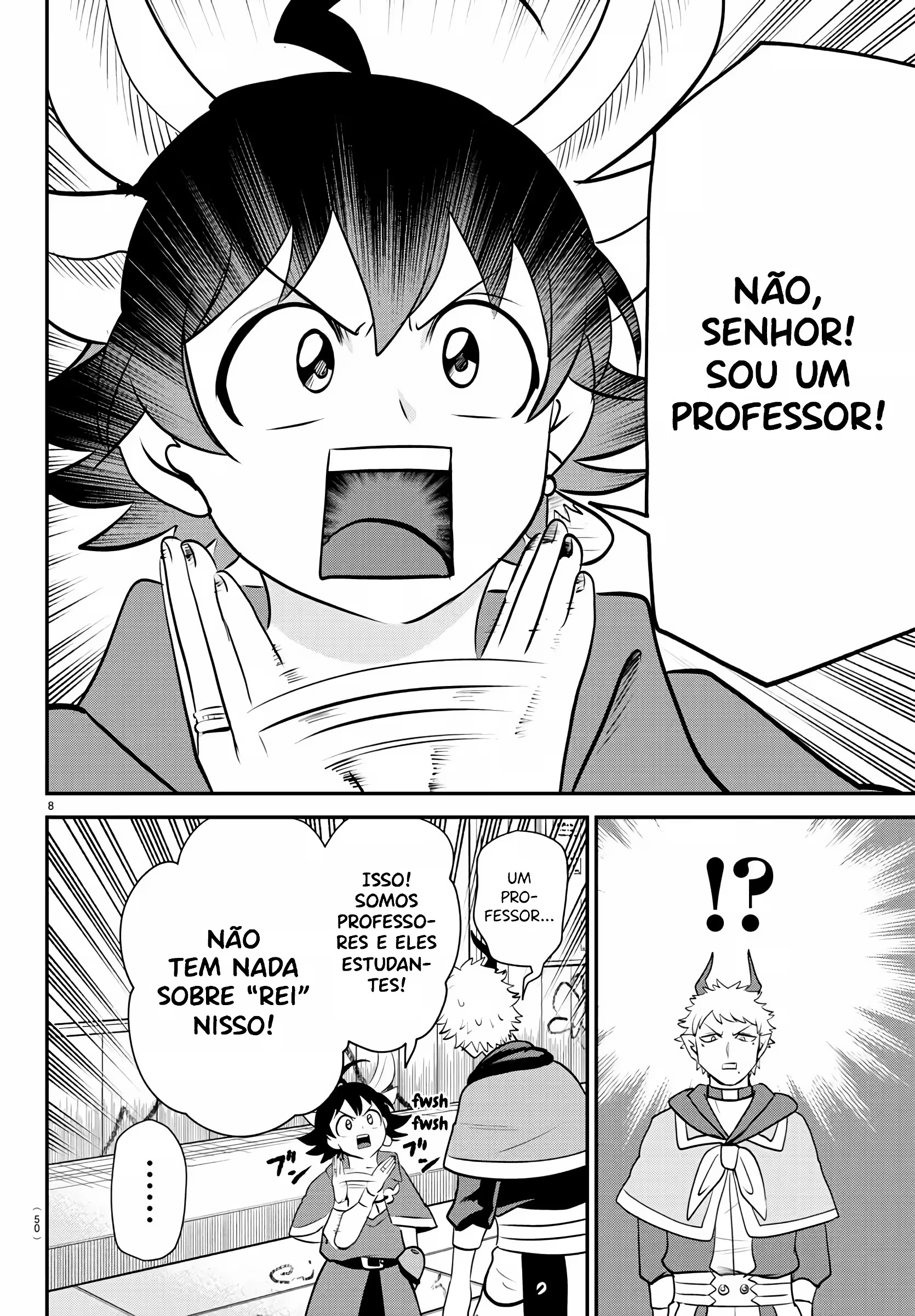 Read Mairimashita Iruma kun PT Manga Online