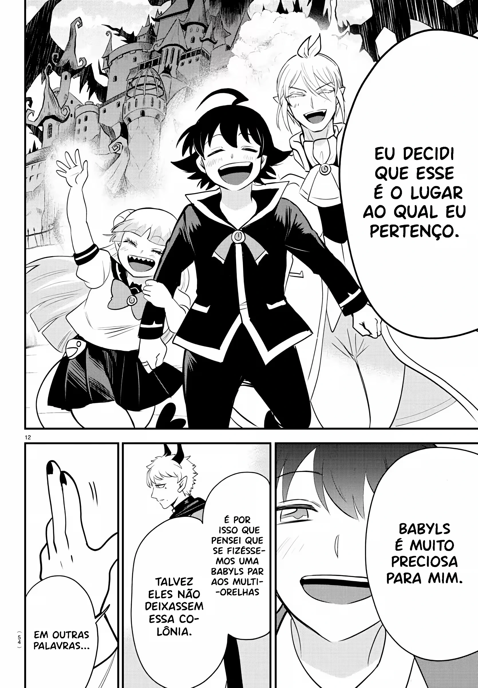 Read Mairimashita Iruma kun PT Manga Online