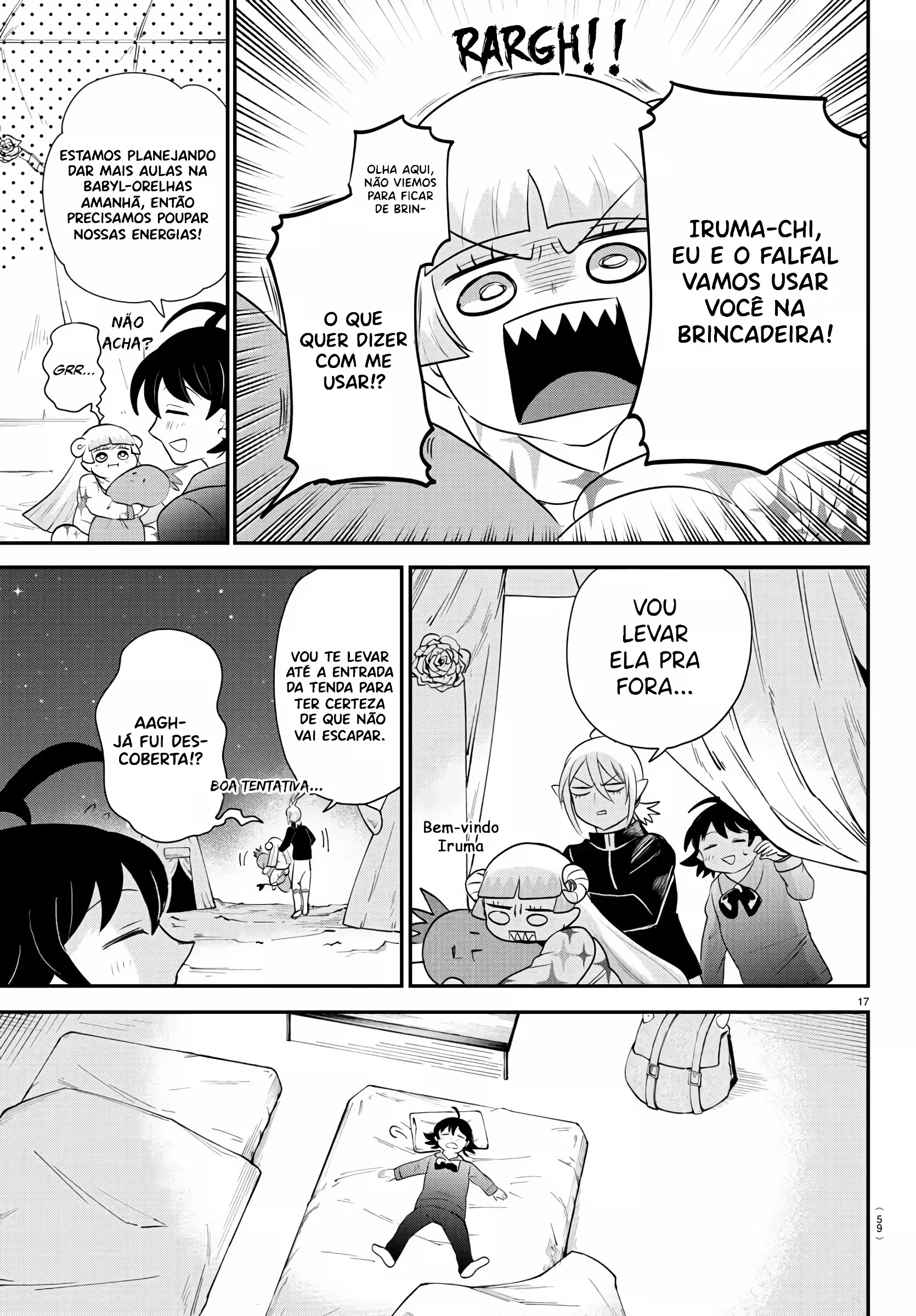 Read Mairimashita Iruma kun PT Manga Online