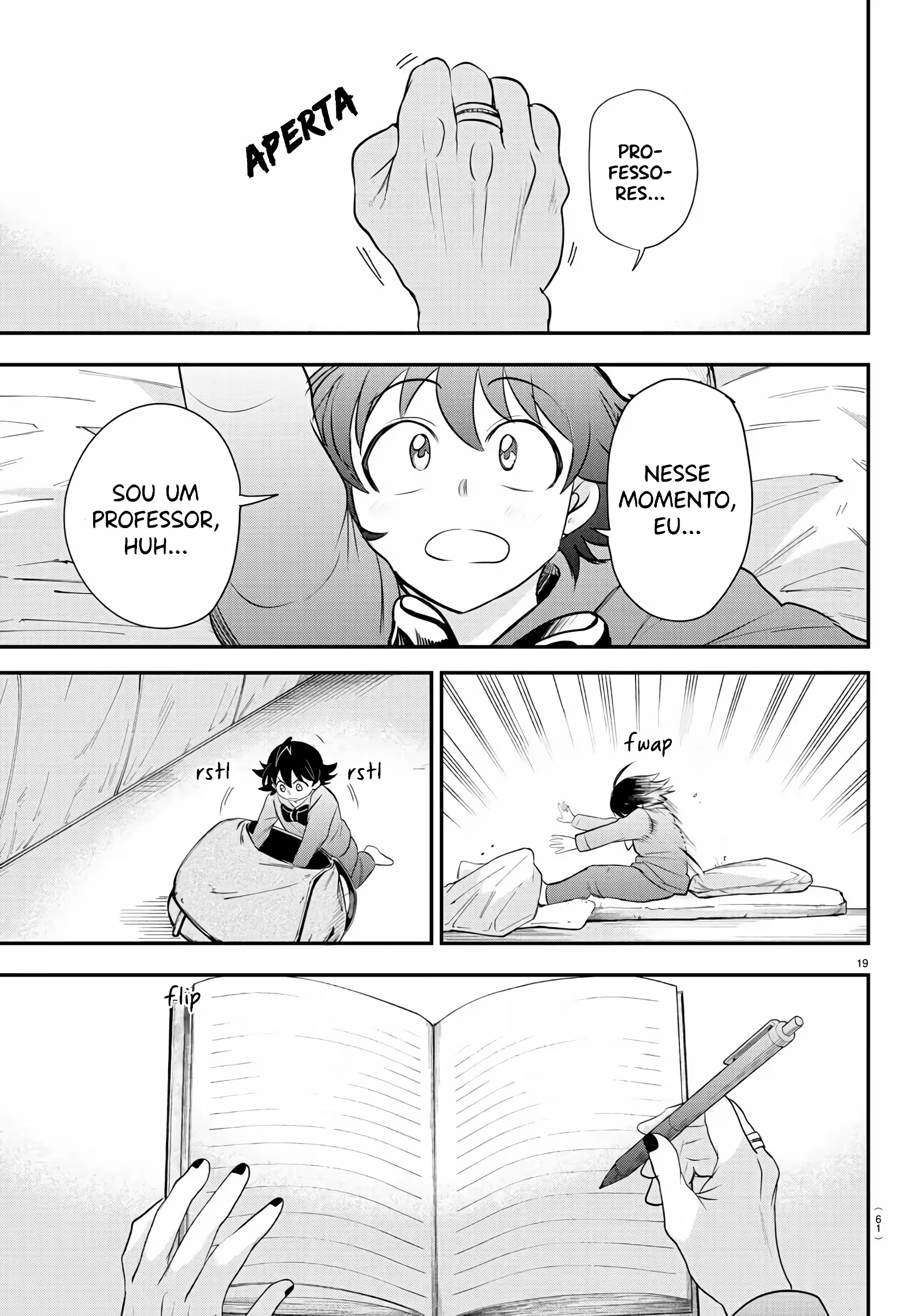 Read Mairimashita Iruma kun PT Manga Online