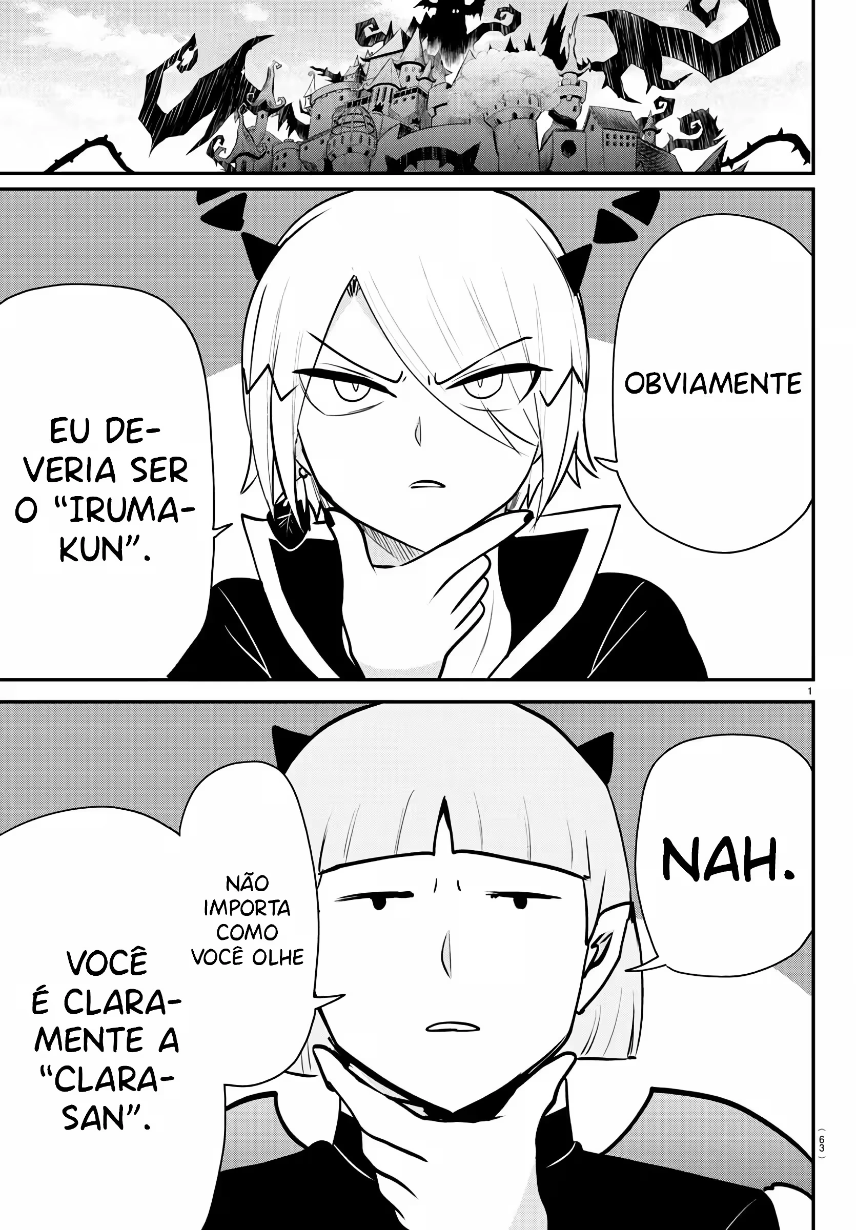 Read Mairimashita Iruma kun PT Manga Online