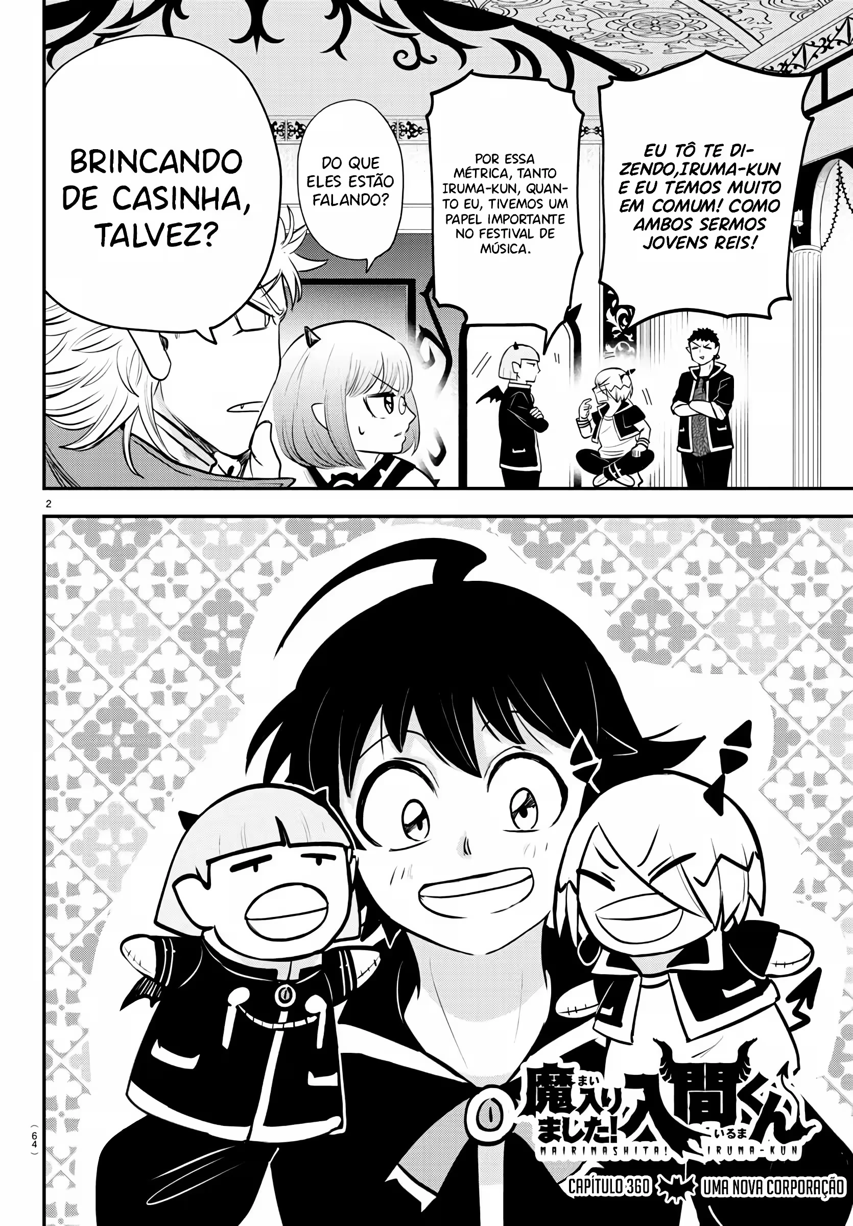 Read Mairimashita Iruma kun PT Manga Online