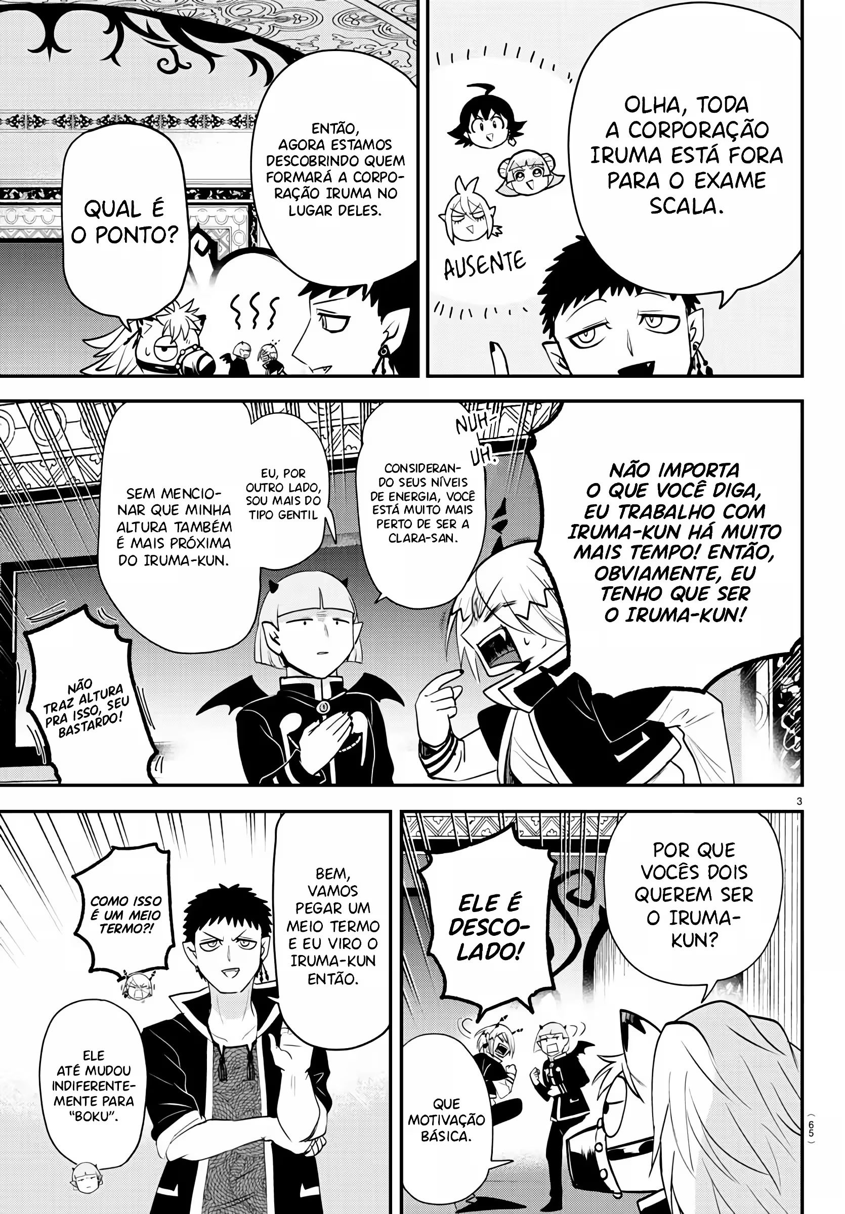Read Mairimashita Iruma kun PT Manga Online