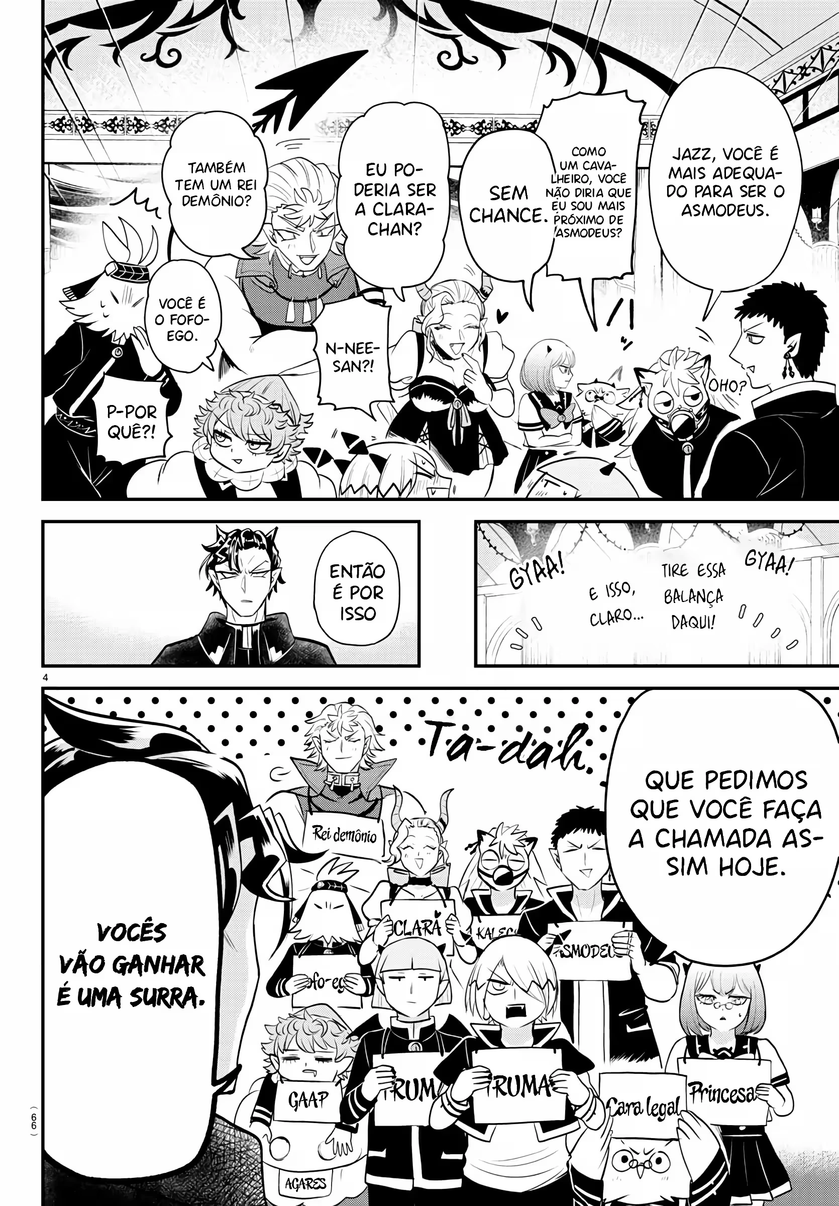 Read Mairimashita Iruma kun PT Manga Online