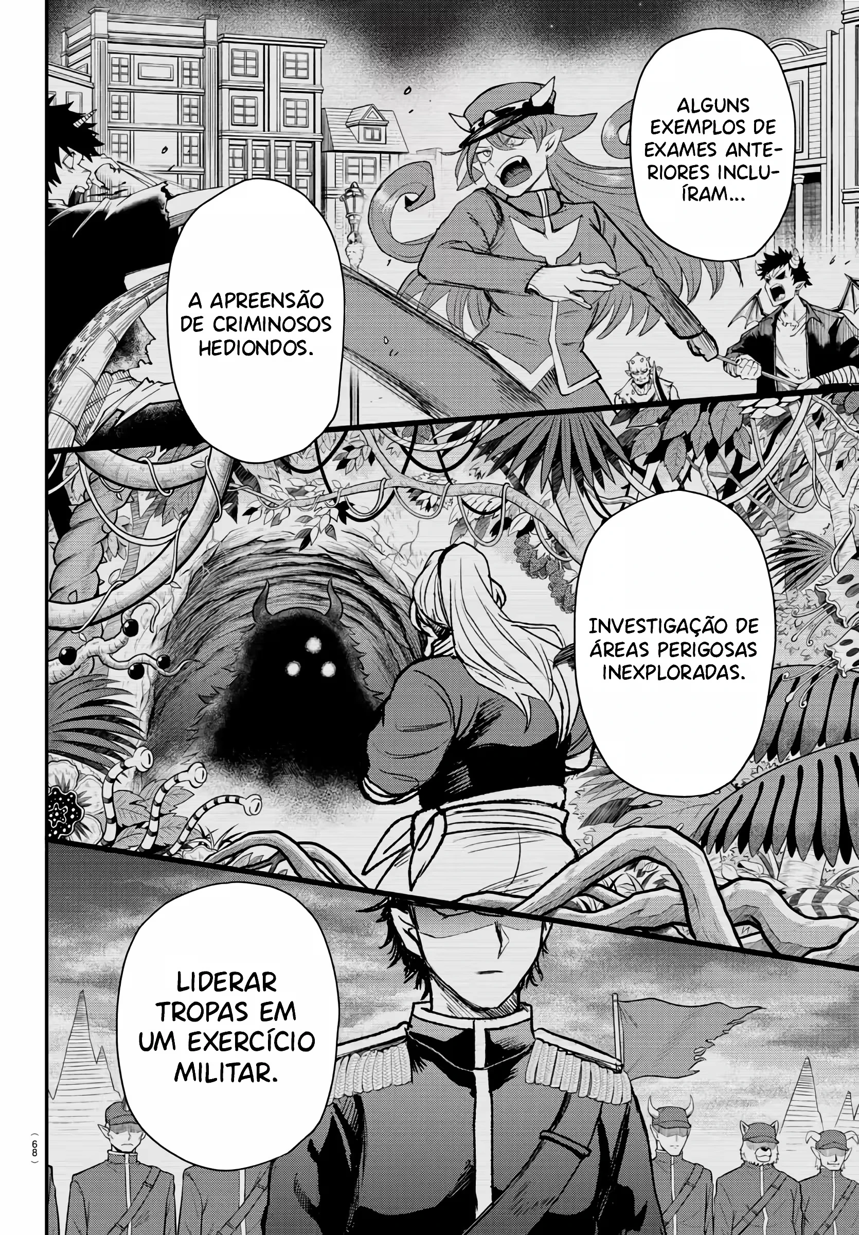 Read Mairimashita Iruma kun PT Manga Online