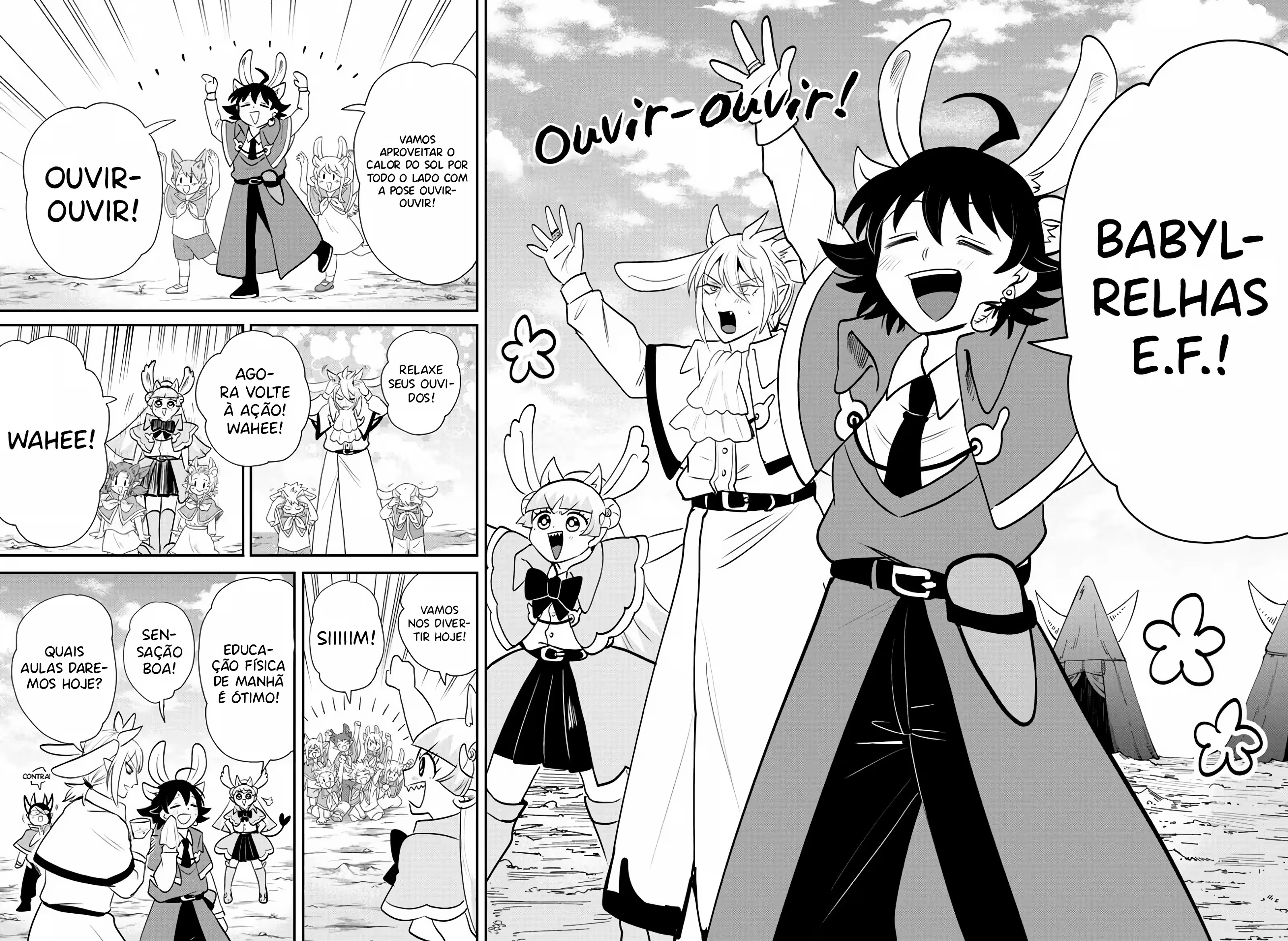 Read Mairimashita Iruma kun PT Manga Online