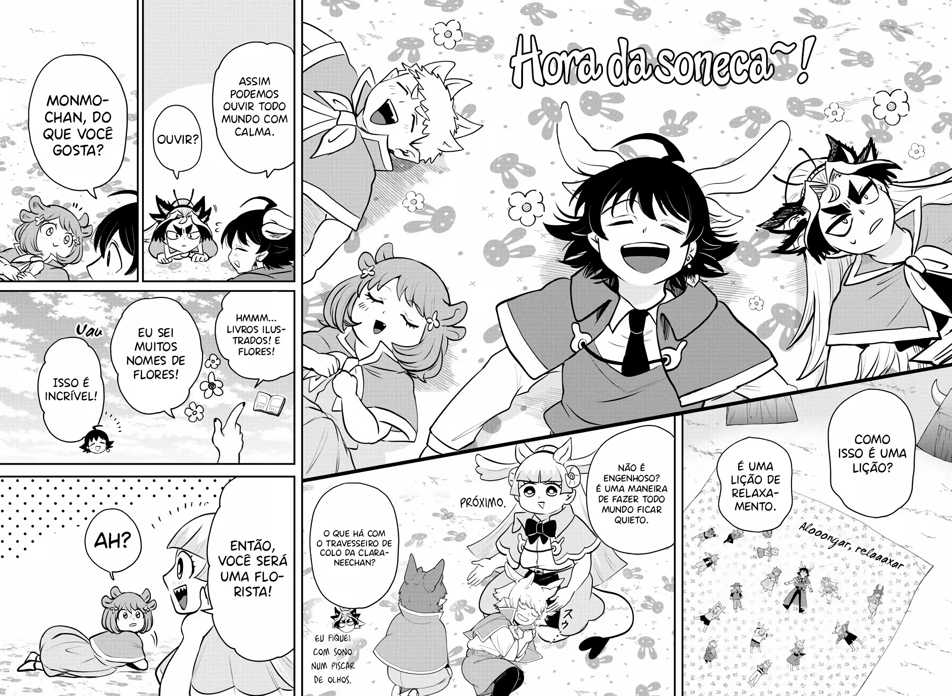 Read Mairimashita Iruma kun PT Manga Online