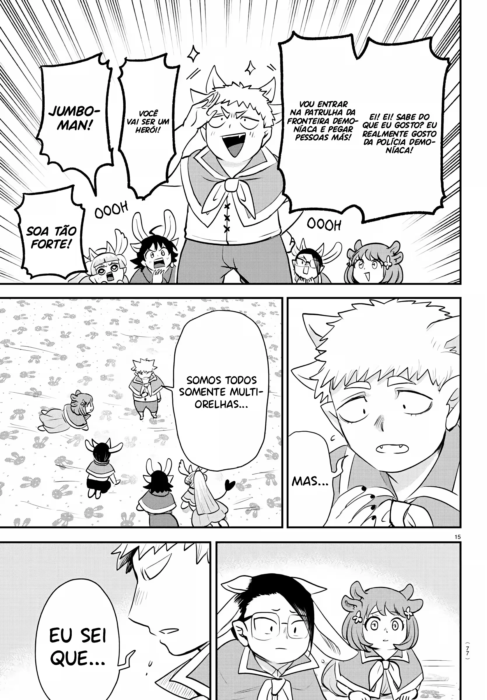 Read Mairimashita Iruma kun PT Manga Online