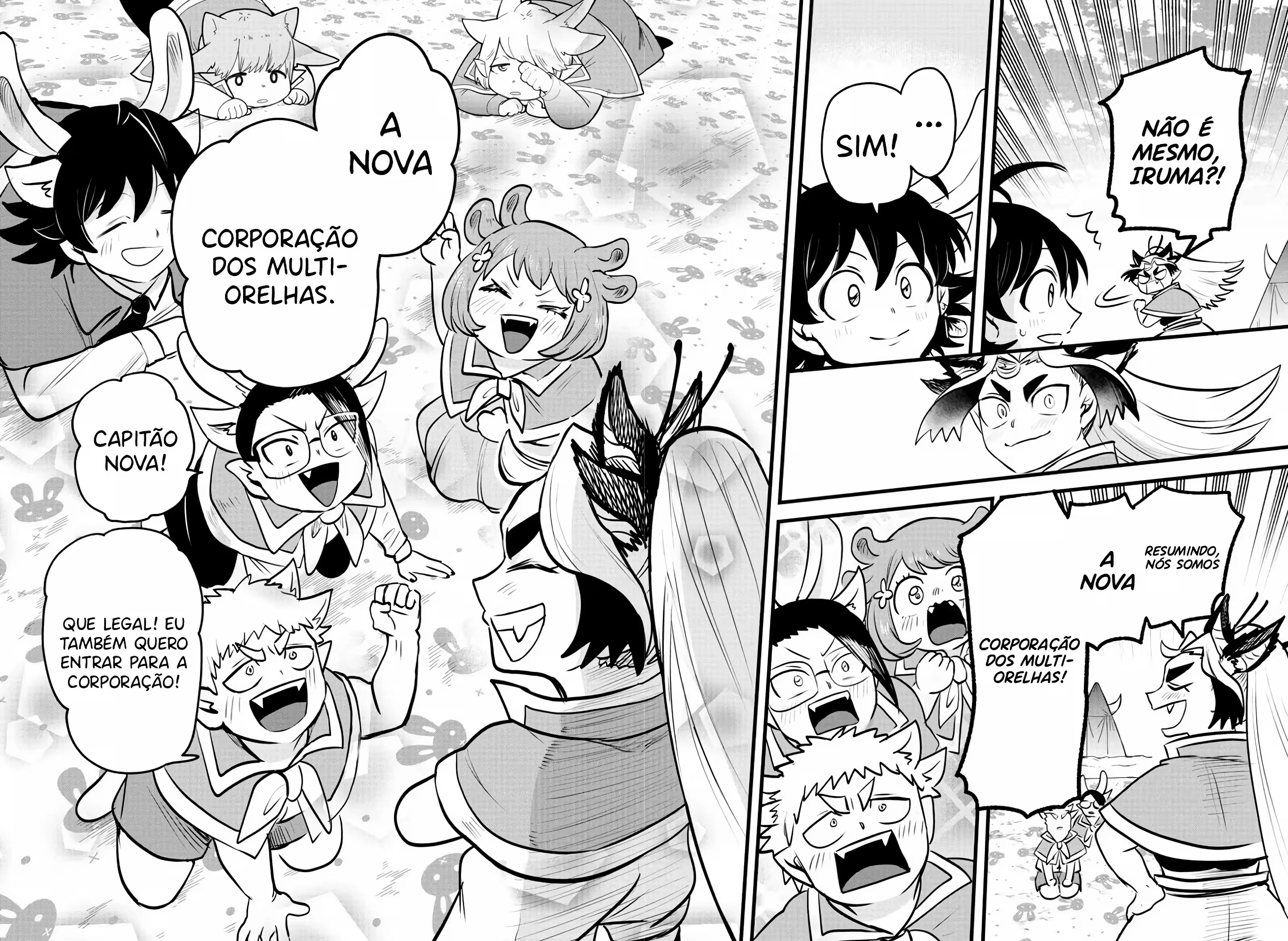 Read Mairimashita Iruma kun PT Manga Online