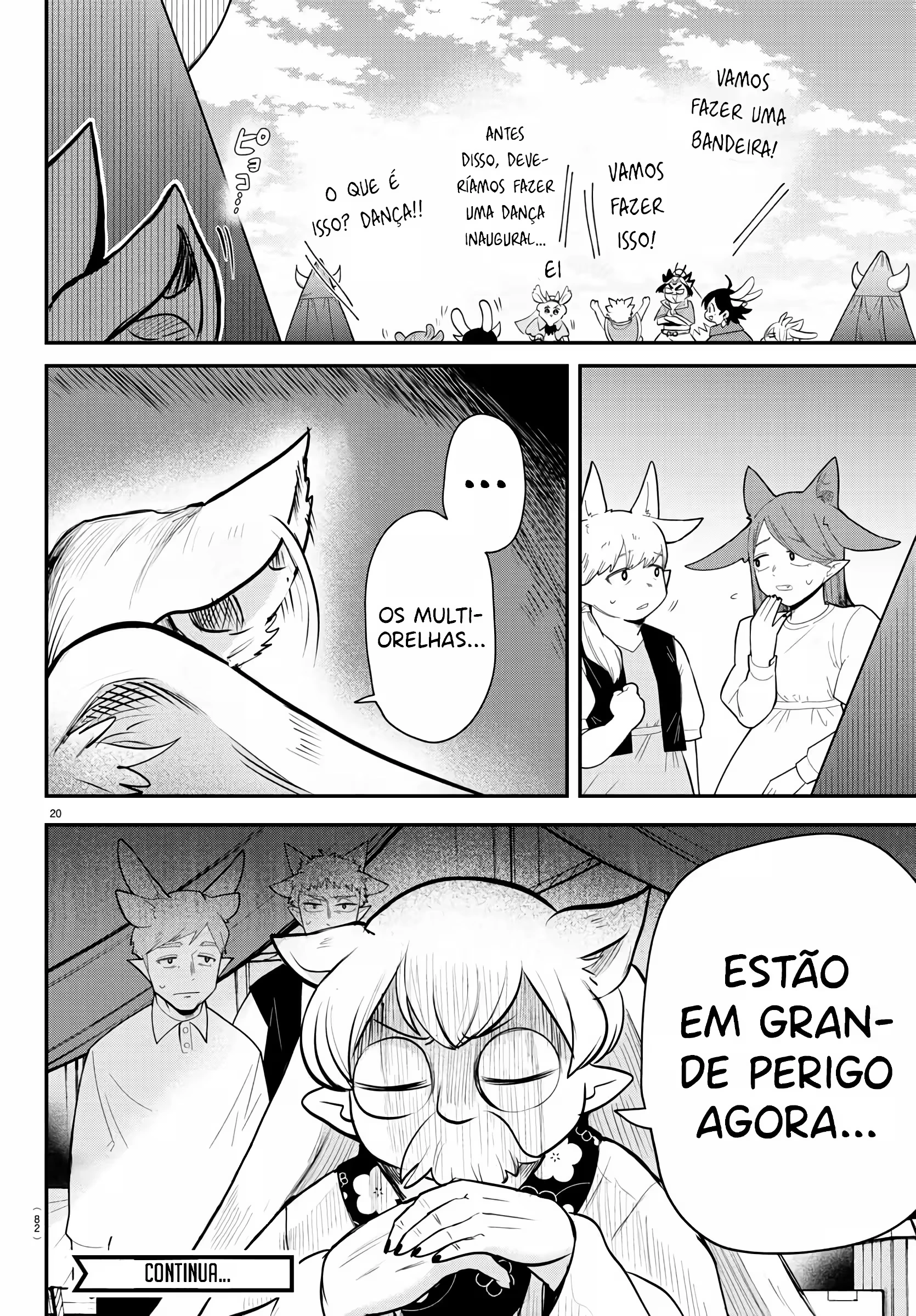 Read Mairimashita Iruma kun PT Manga Online