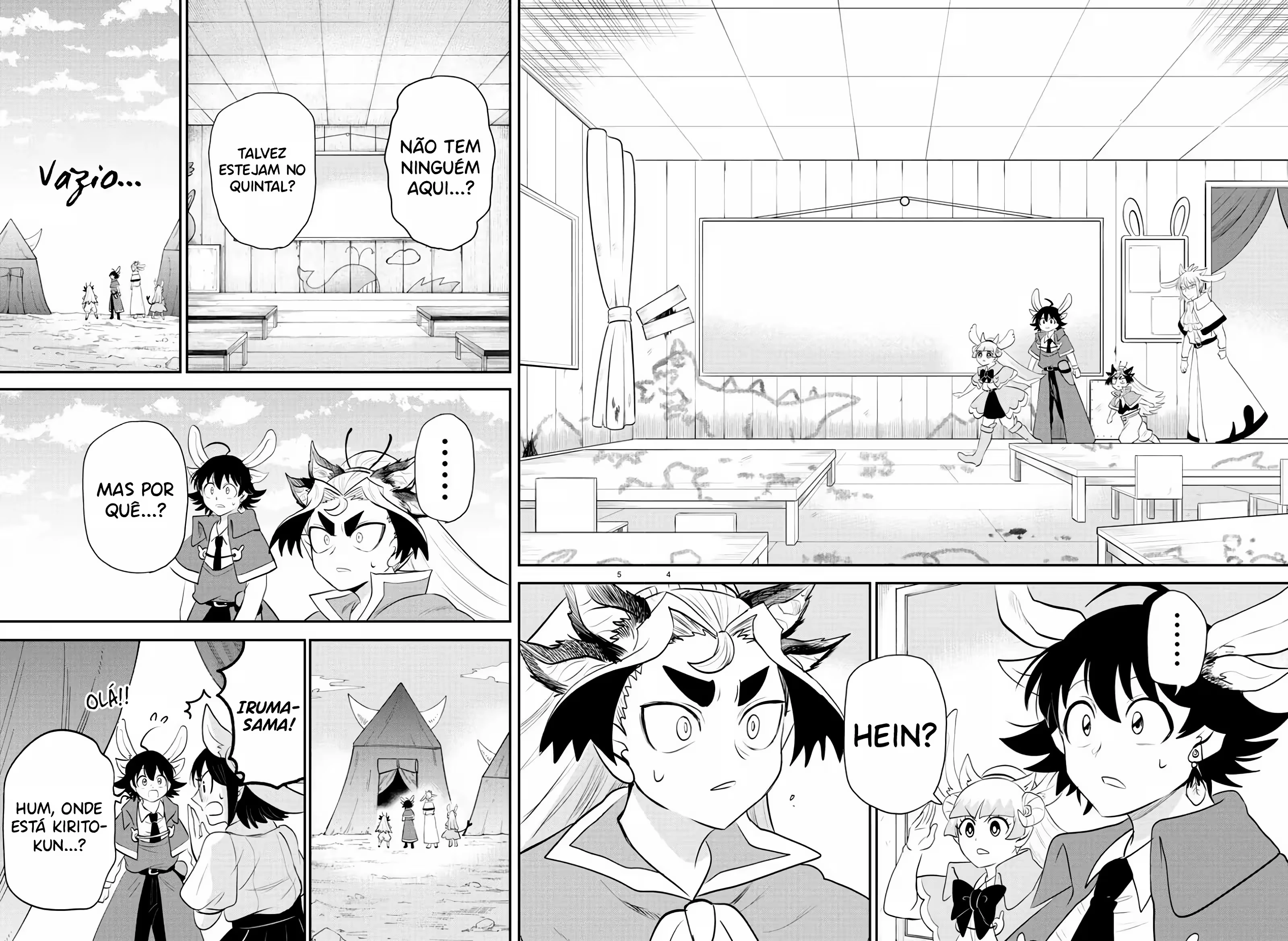 Read Mairimashita Iruma kun PT Manga Online