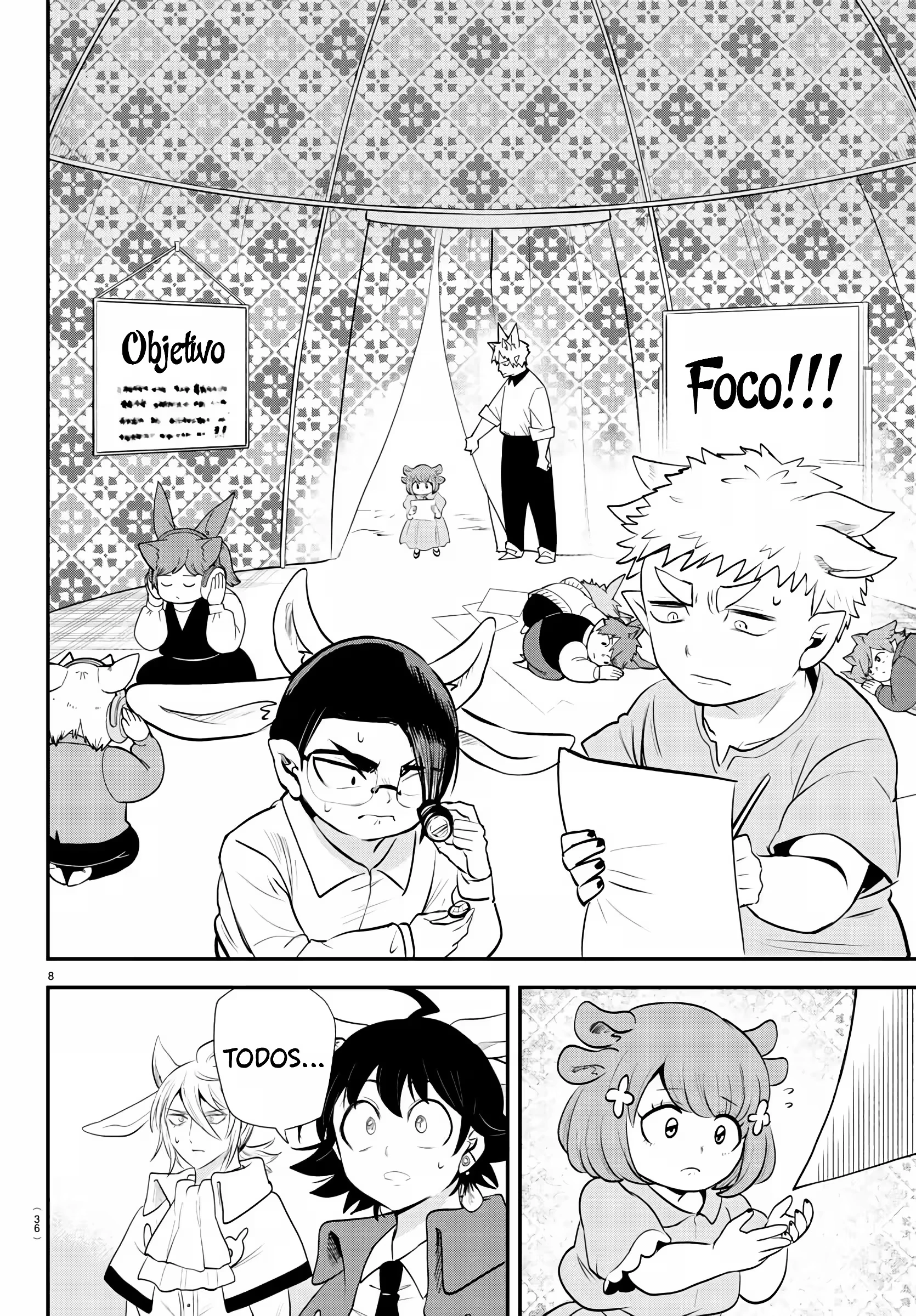 Read Mairimashita Iruma kun PT Manga Online