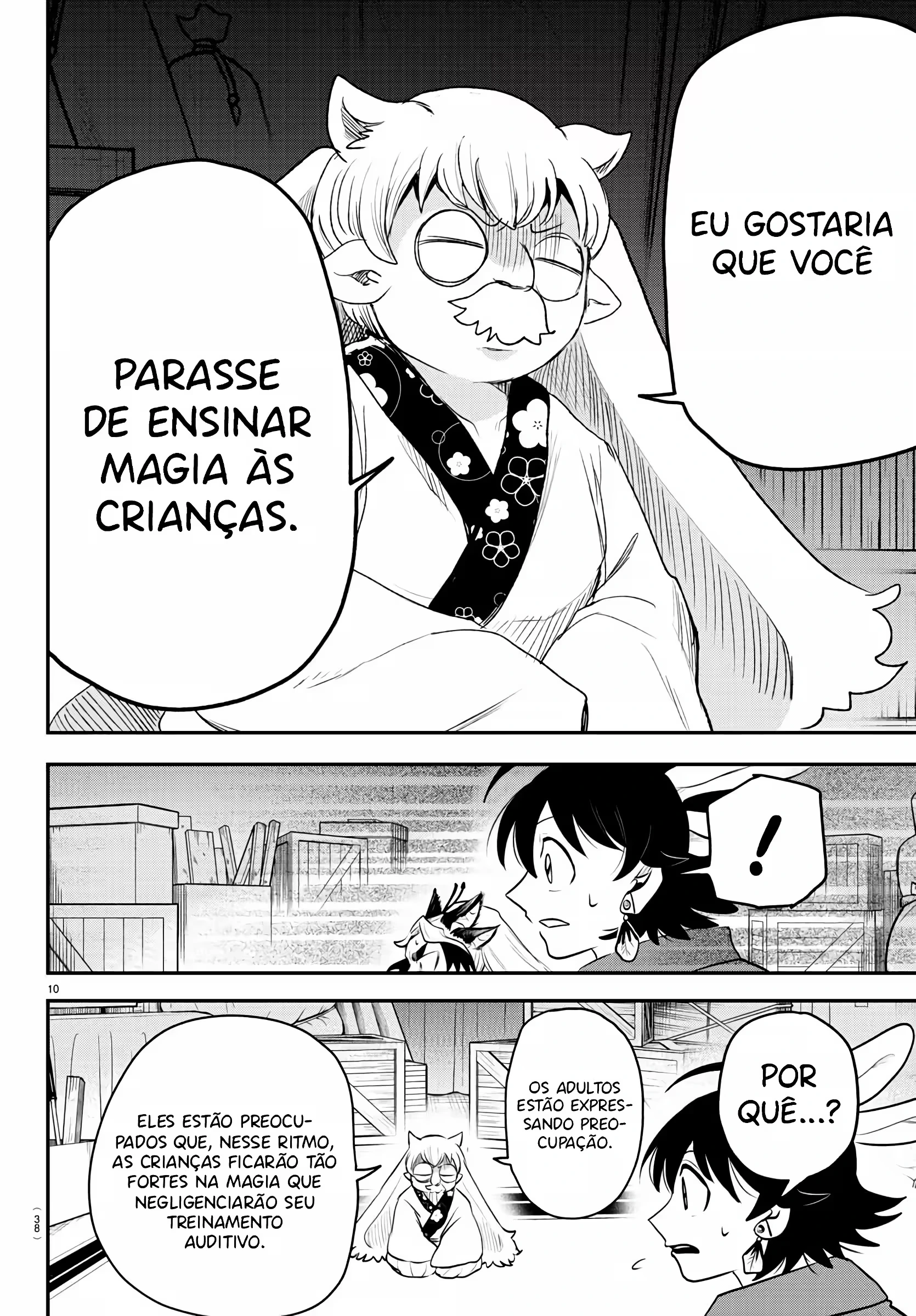 Read Mairimashita Iruma kun PT Manga Online