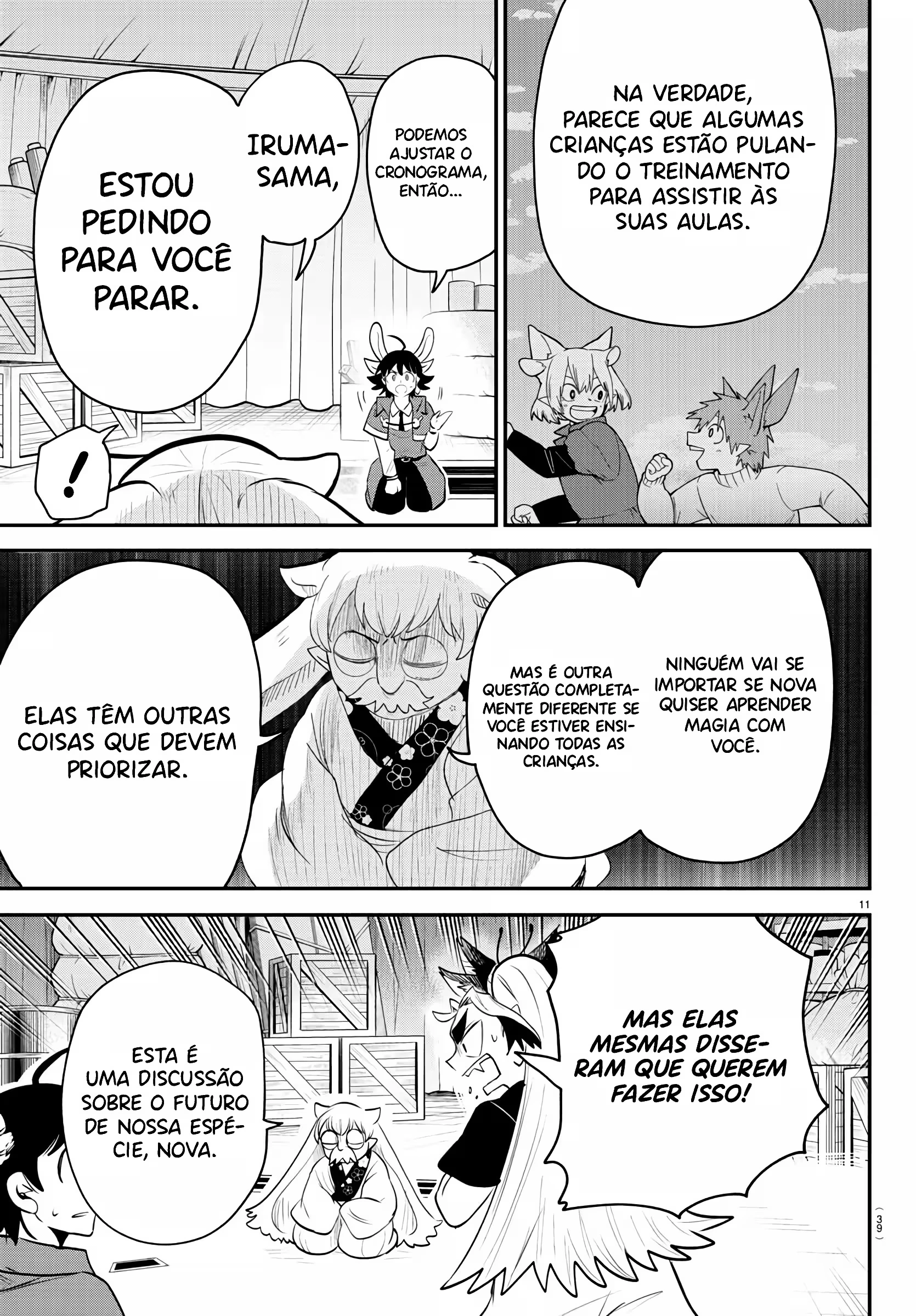 Read Mairimashita Iruma kun PT Manga Online