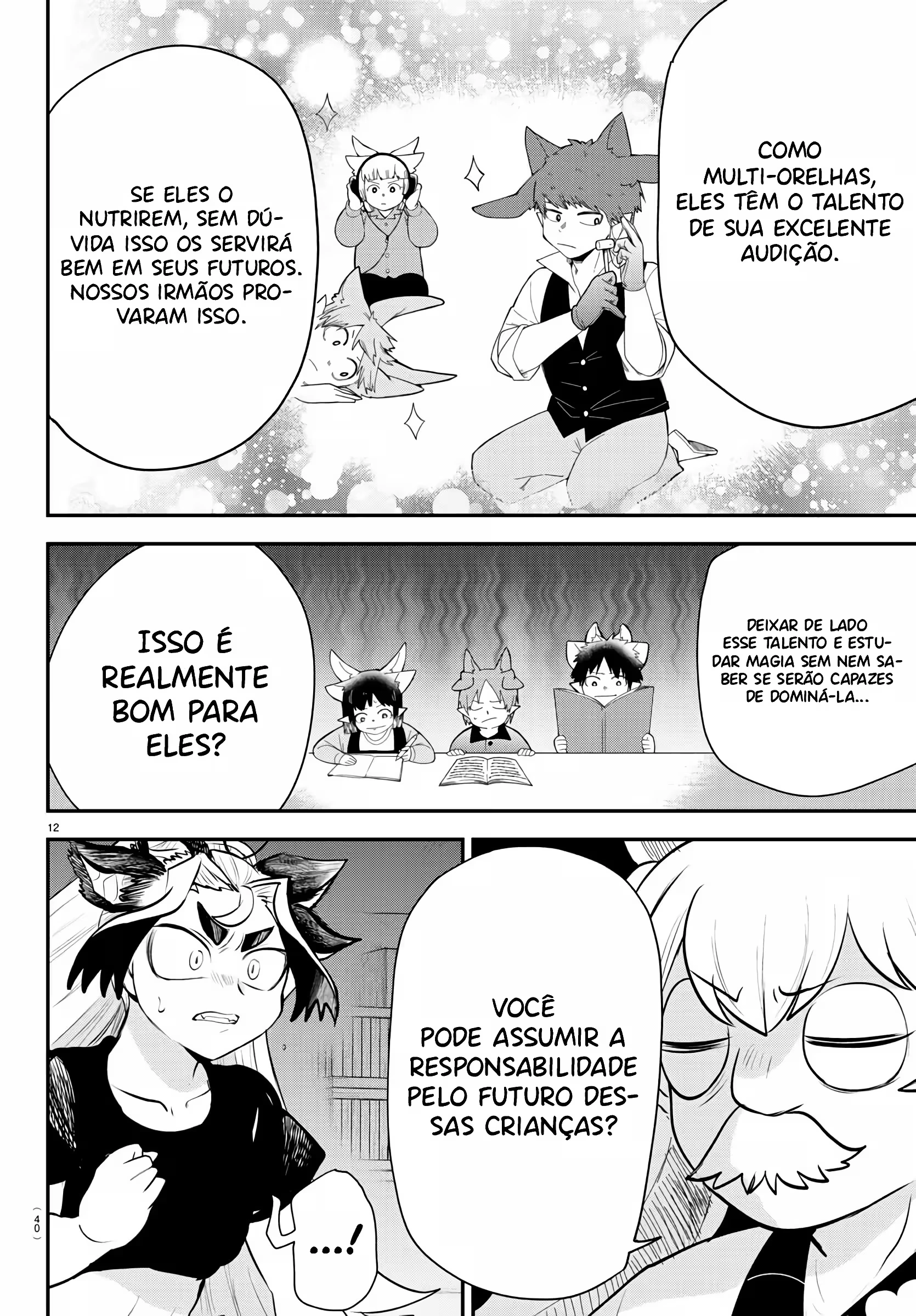 Read Mairimashita Iruma kun PT Manga Online